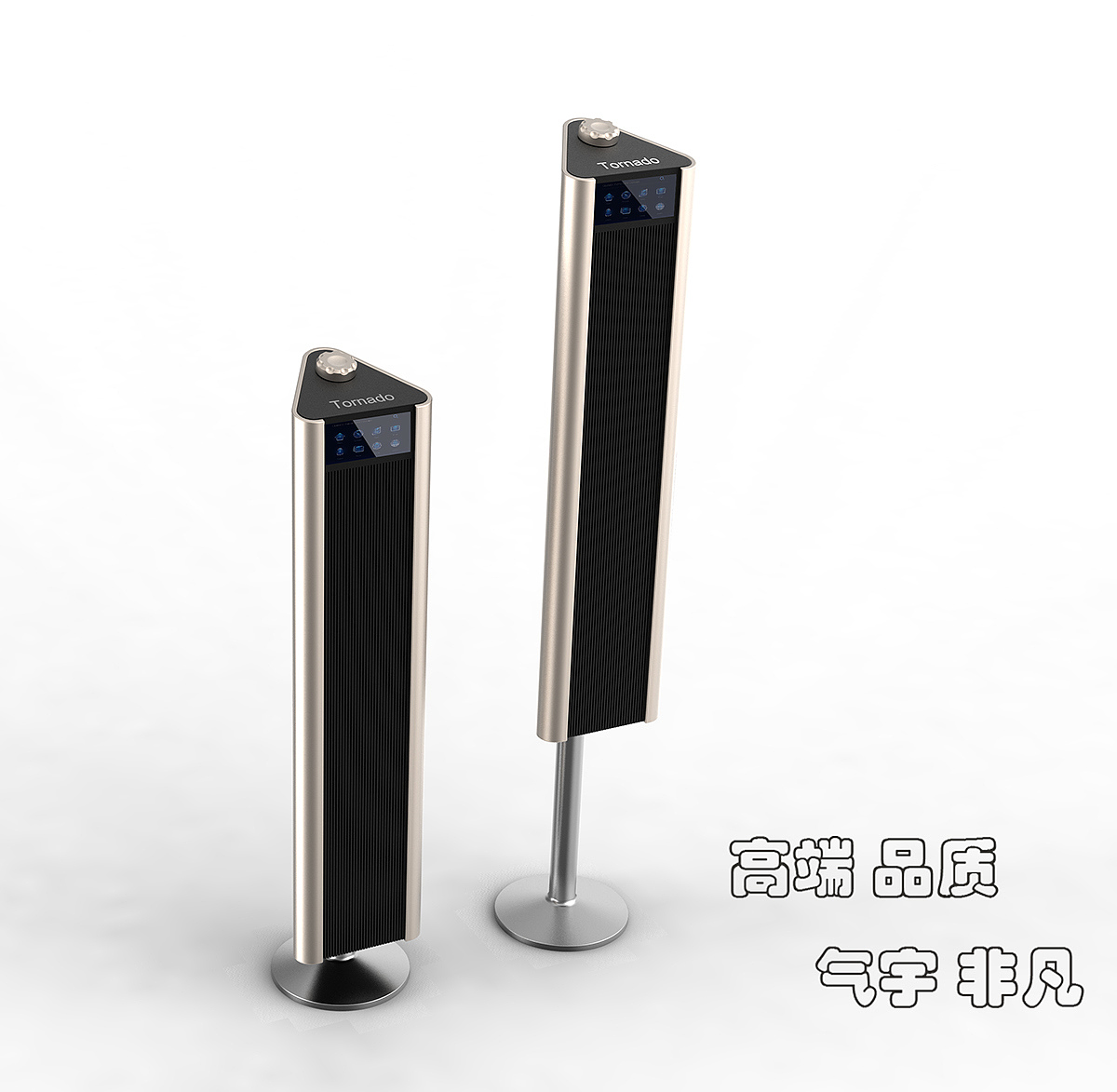 Tower fan design，Household air purifier，Design of voice remote controller，lithe，intelligence，modernization，