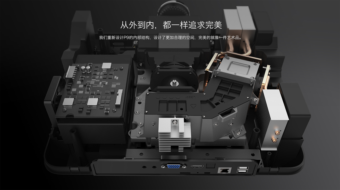 intelligence，Simplicity，fashion，science and technology，product design，