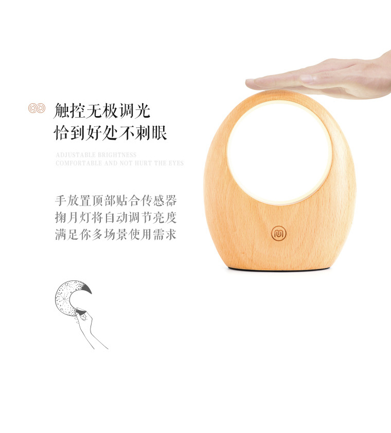 industrial design，product design，intelligence，wireless，Gesture switching light，Touch to adjust brightness，