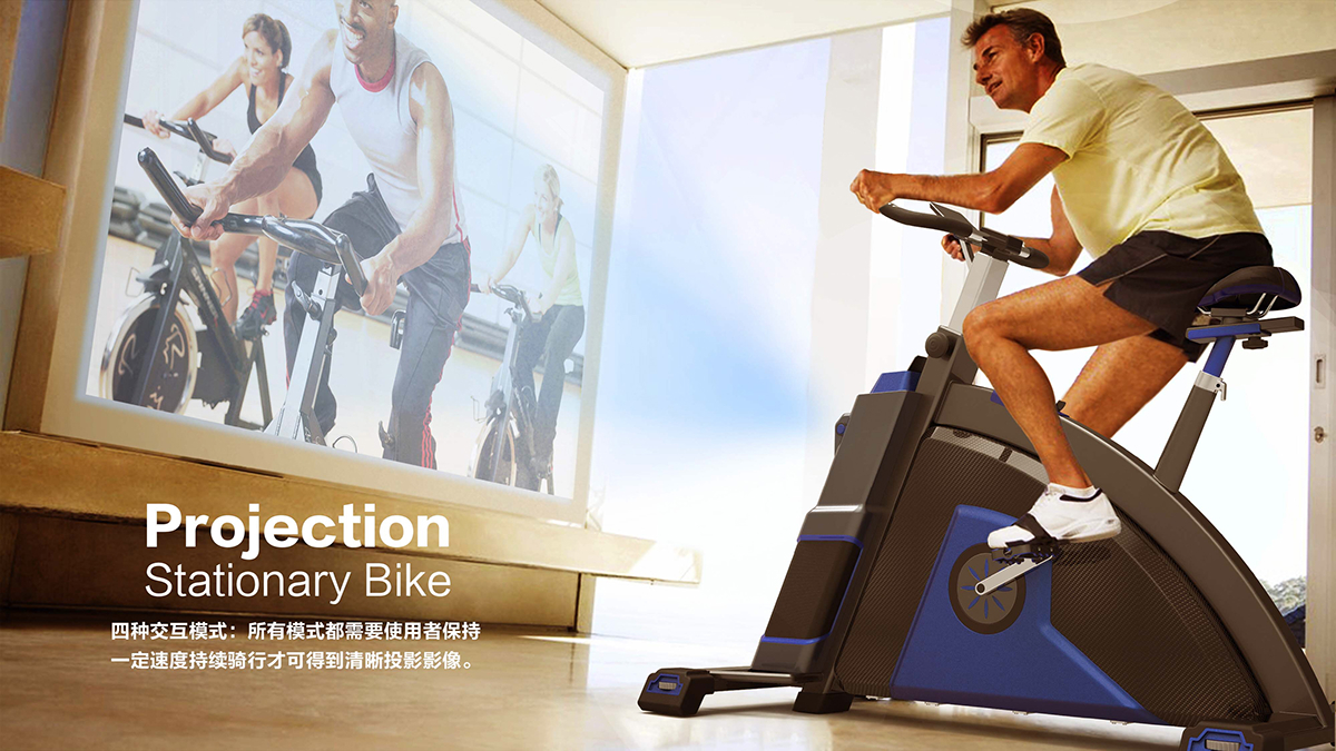 Exercise bike，industrial design，Projection，No external power supply is required，Equipped with high-quality stereo，