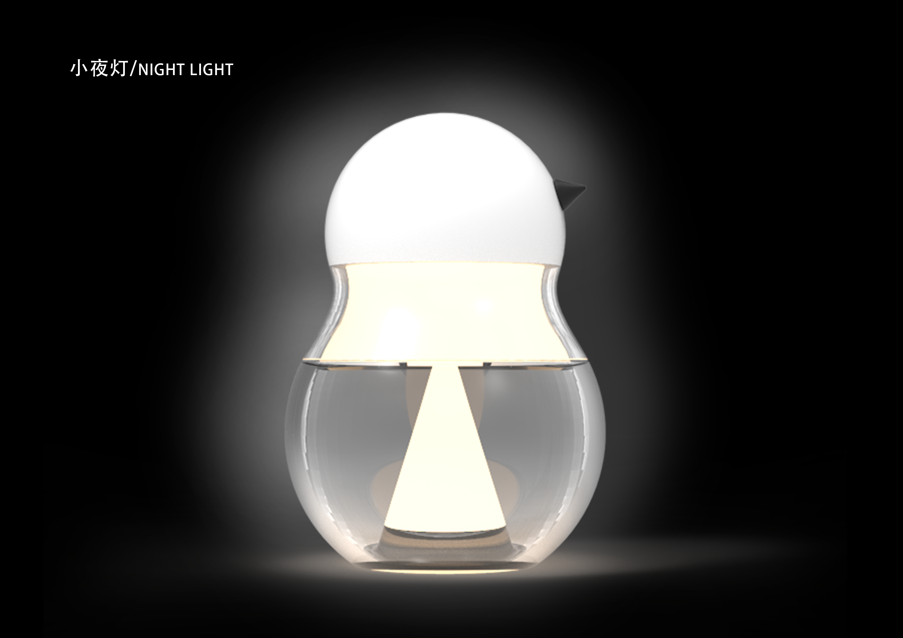 Calendar / schedule reminder，