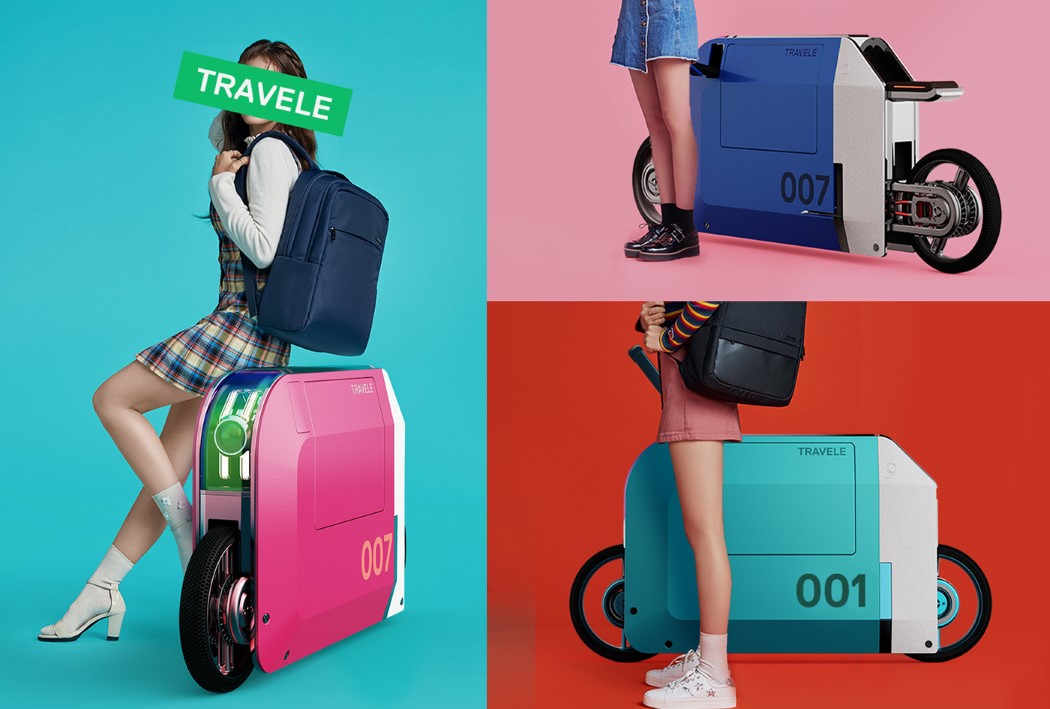 square，Electric，compact，motorcycle，