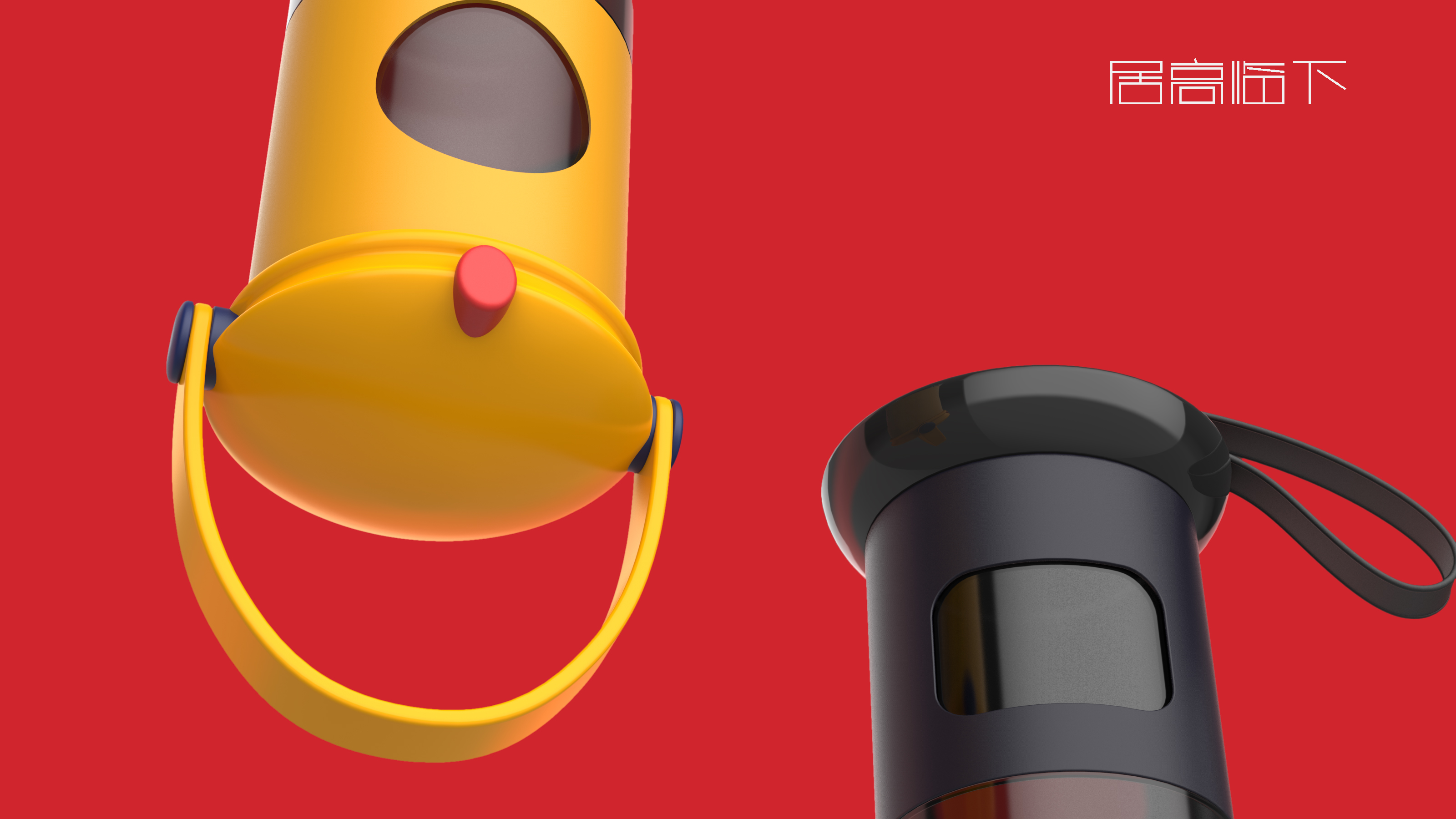 the Imperial Palace，Cultural creation，Water cup，lovely，classic，Retro，glass，teacup，