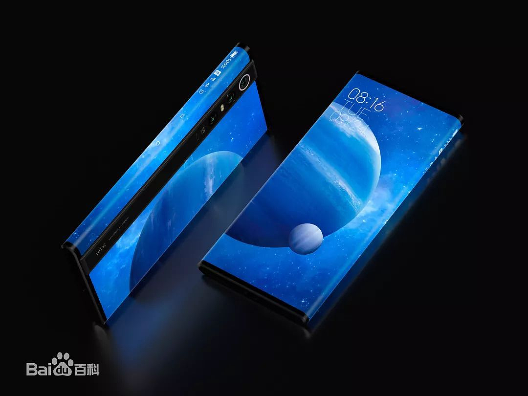 innovate，Huawei，Apple，