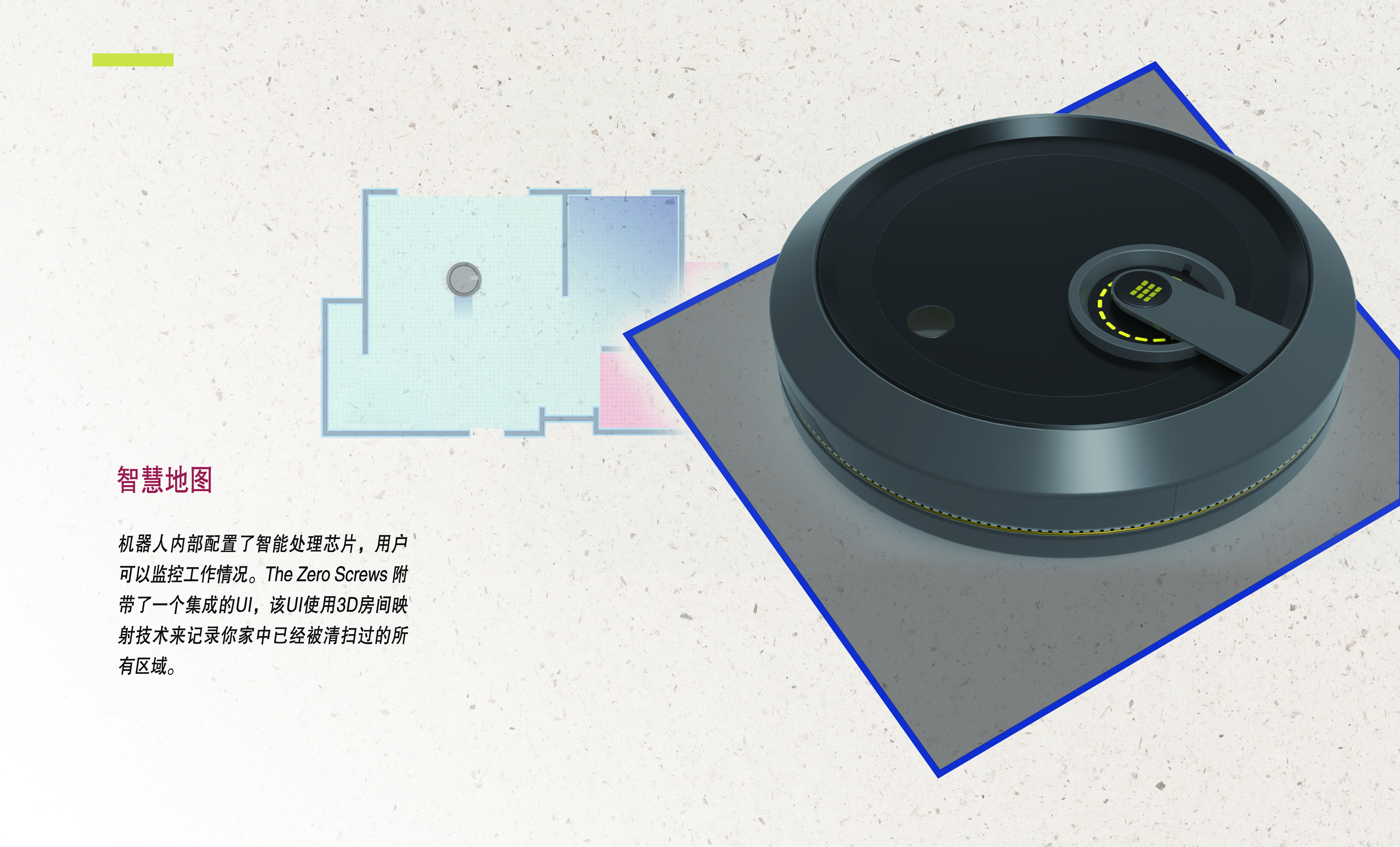 Appearance design，small home appliances，