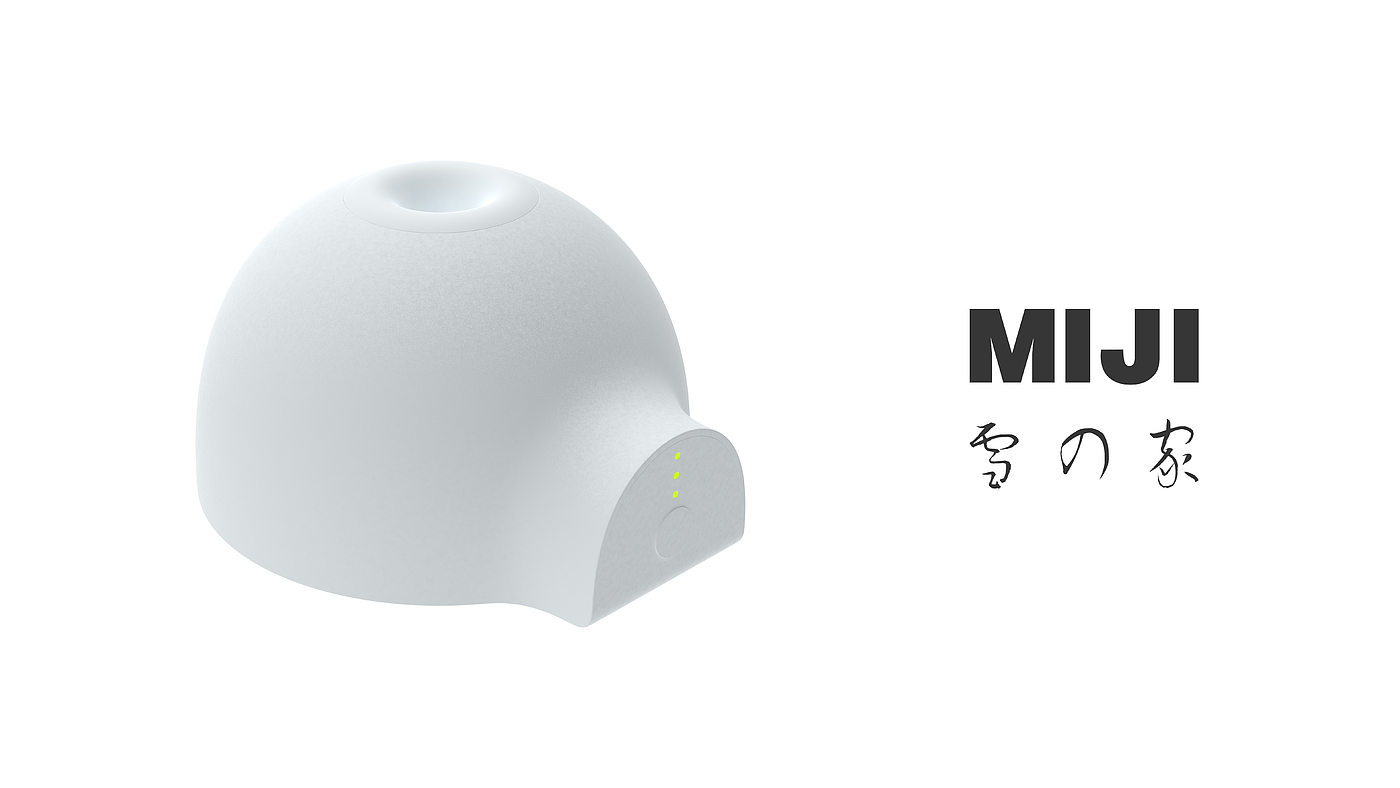 Humidifier，