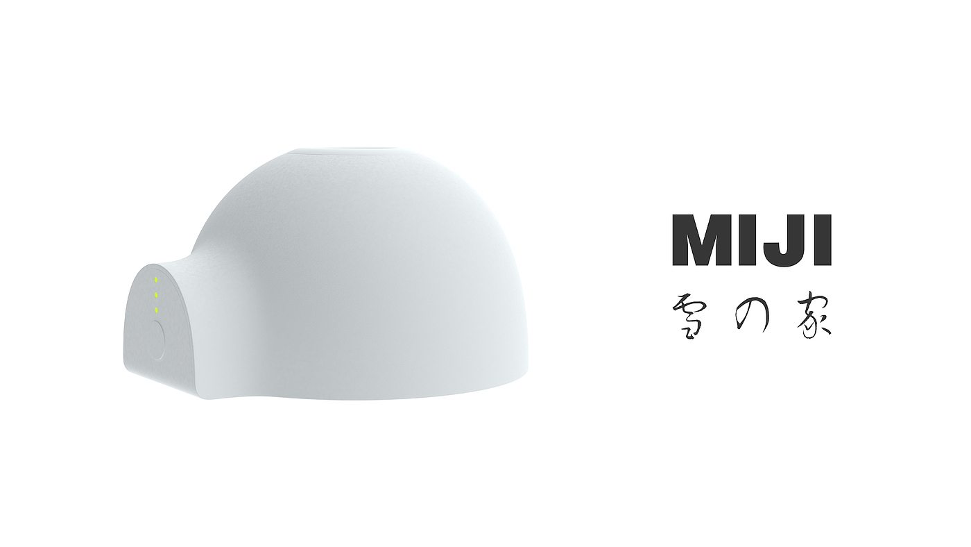 Humidifier，