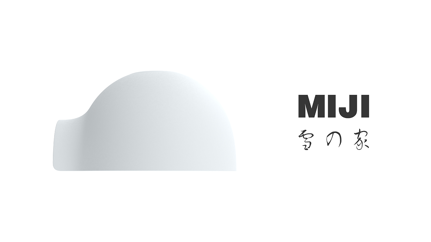 Humidifier，