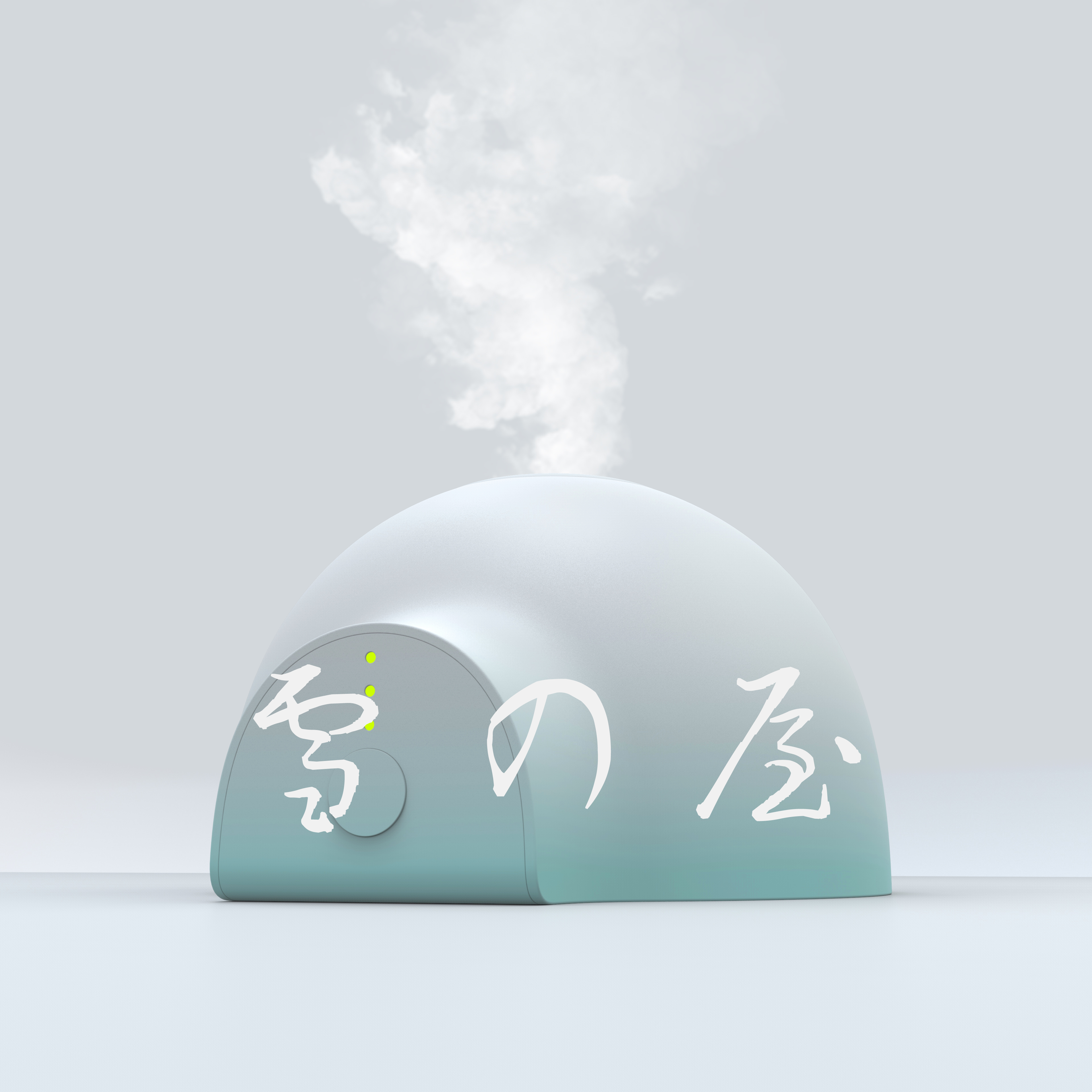 Humidifier，