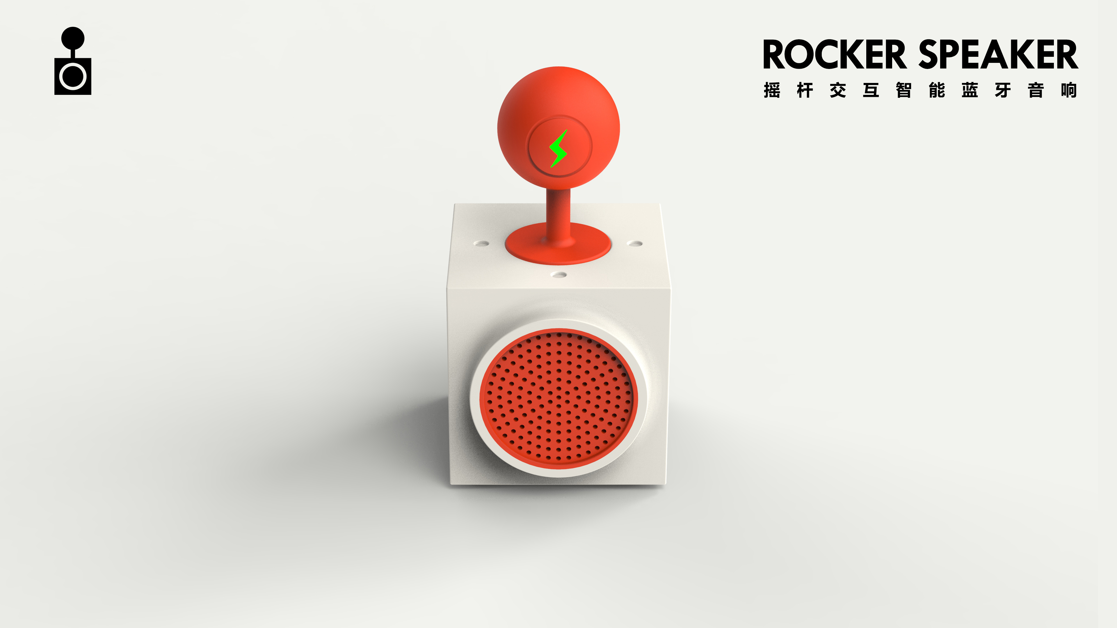 Bluetooth audio，Game joystick，New interactive design，