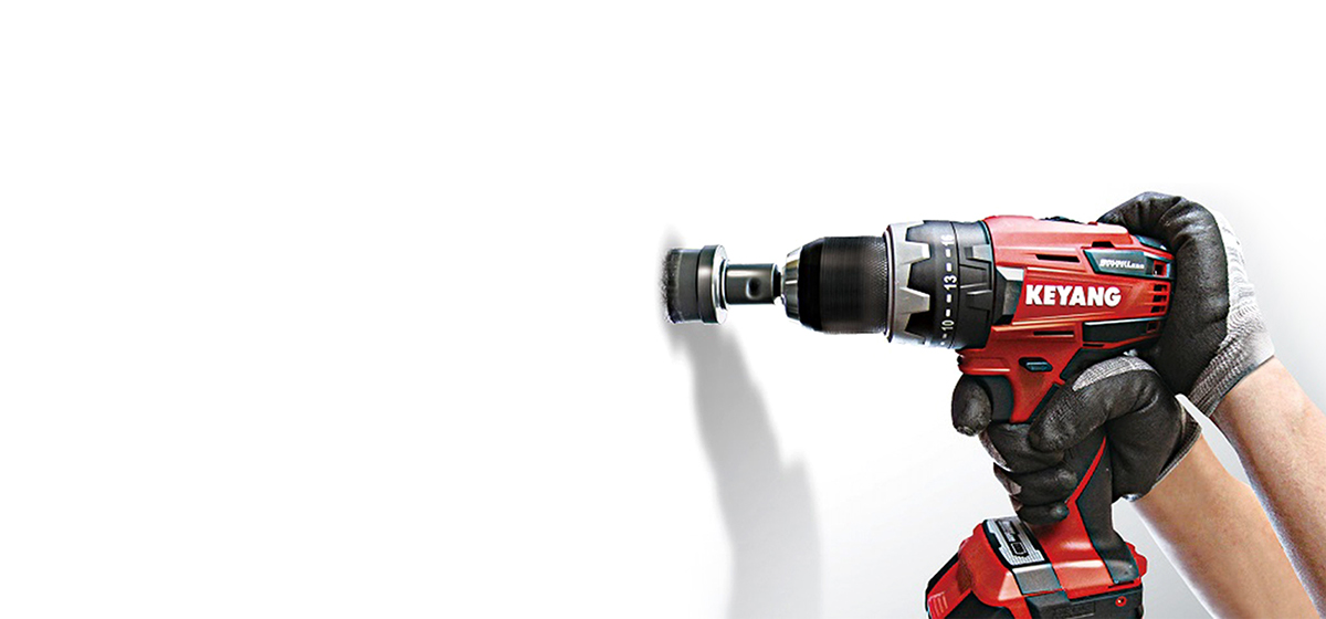 gules，Electric drill，Hammer Driver，