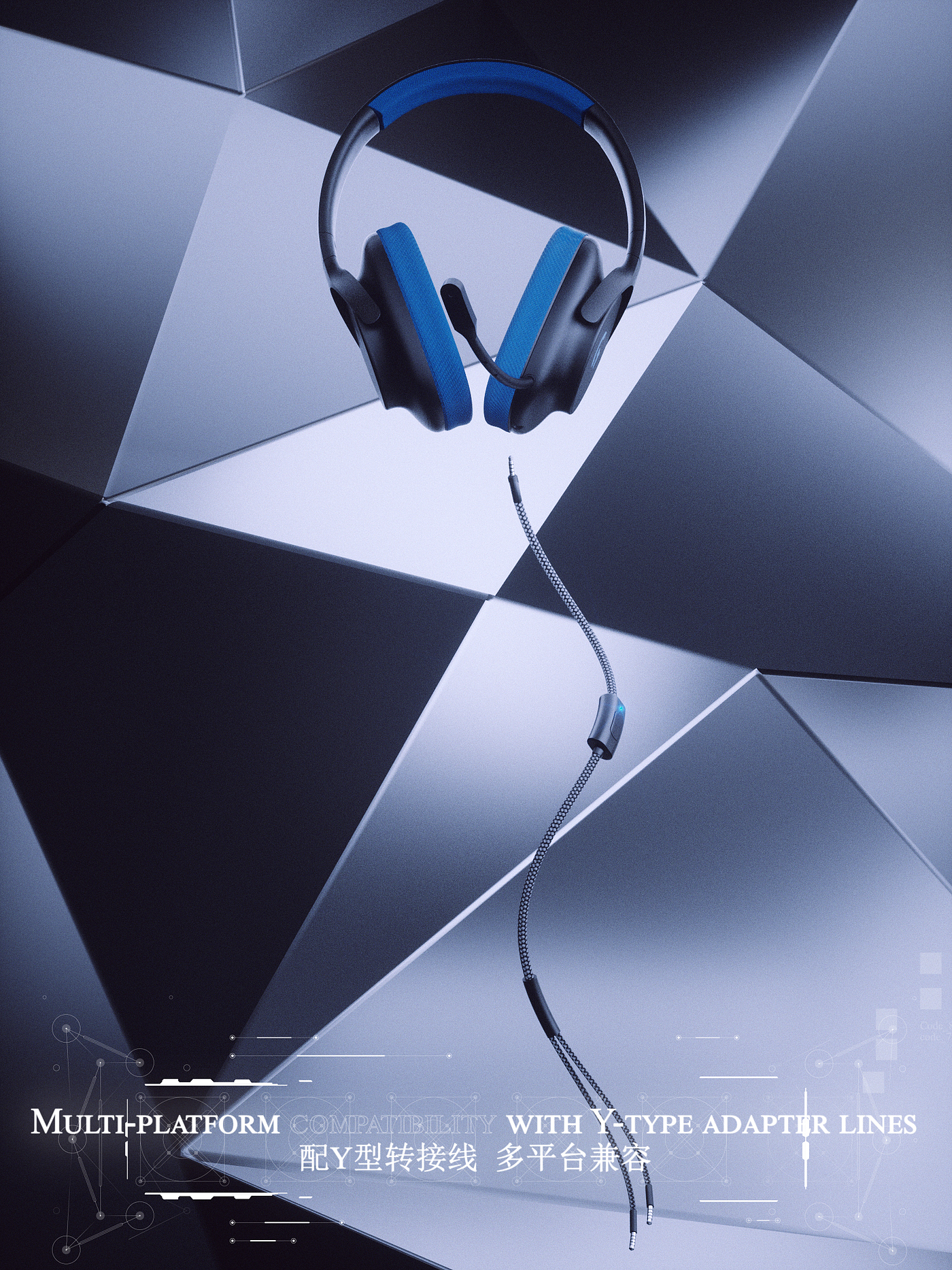 c4d，