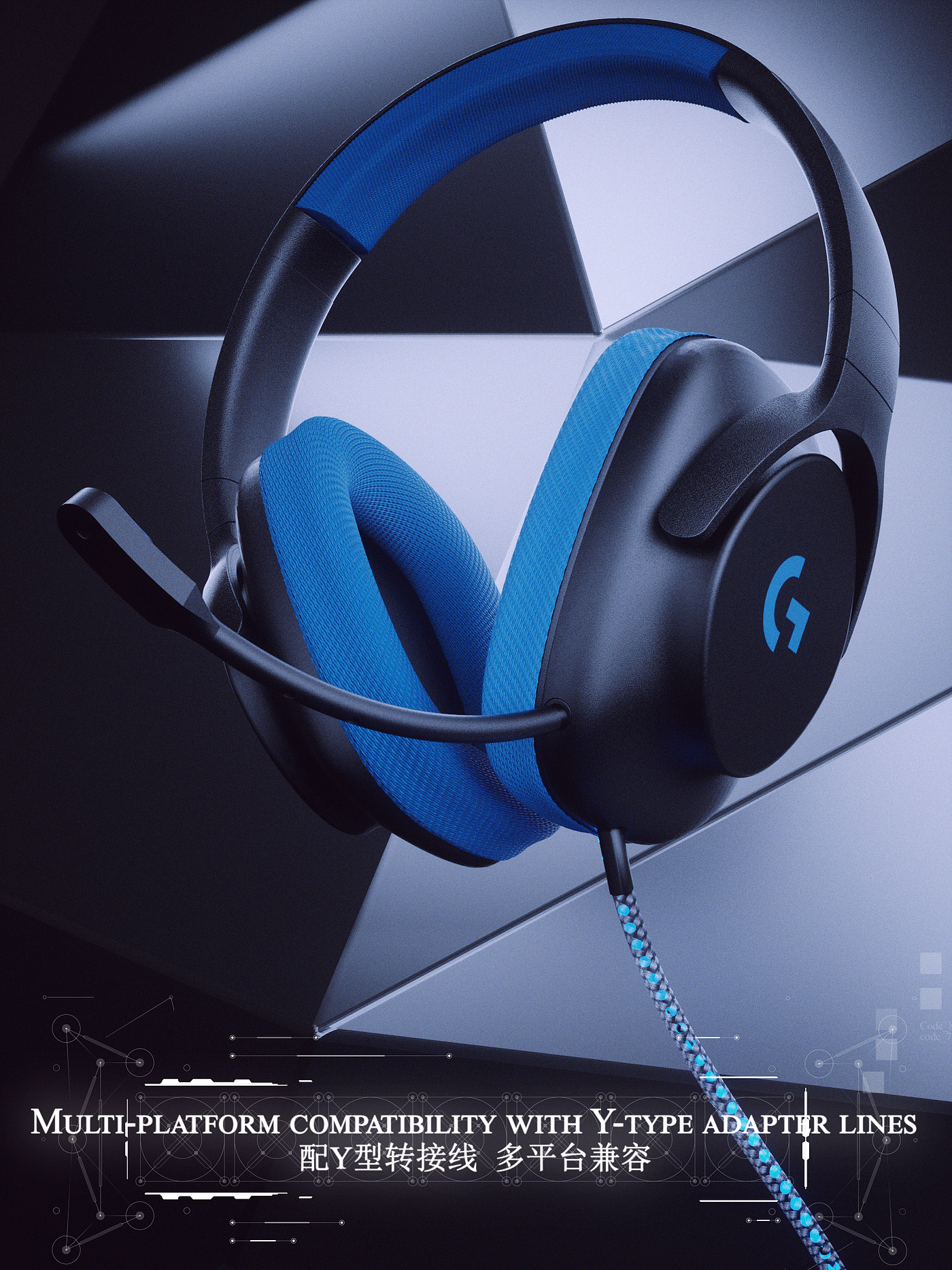 c4d，