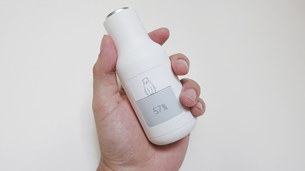 industrial design，Charger，bottle，P.B./Power Bank，