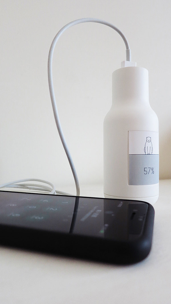 industrial design，Charger，bottle，P.B./Power Bank，
