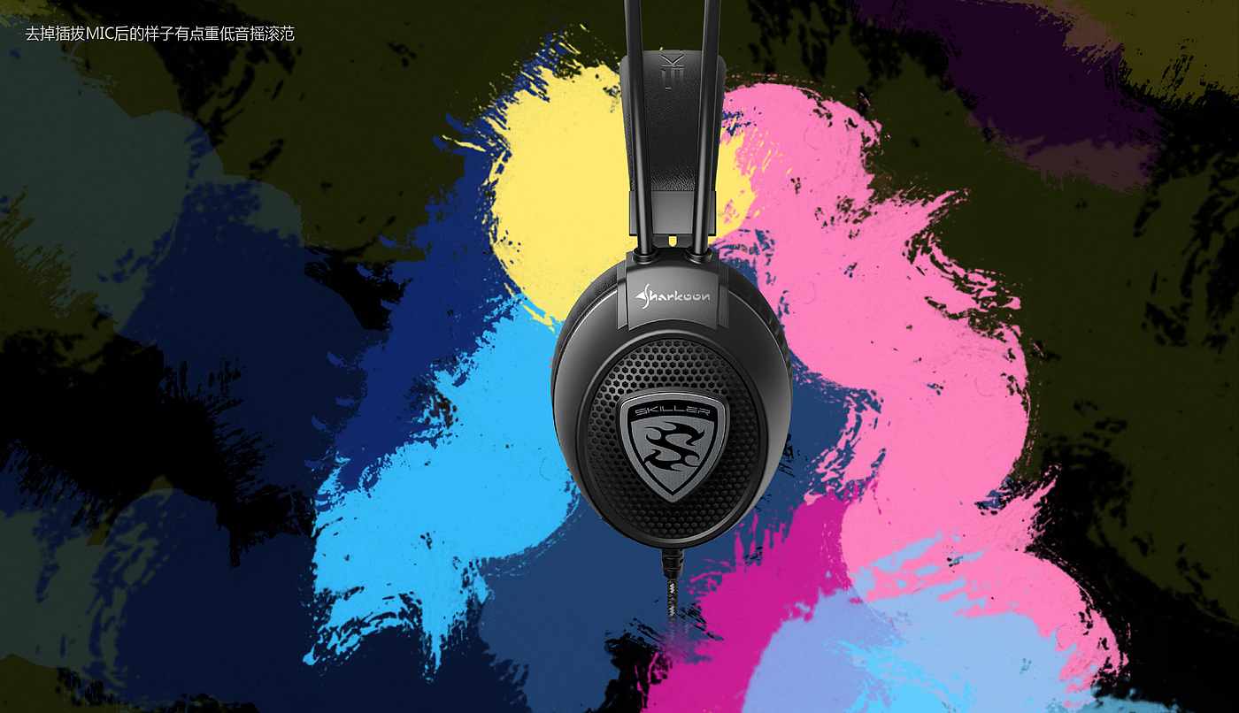 Industrial design, earphone design，