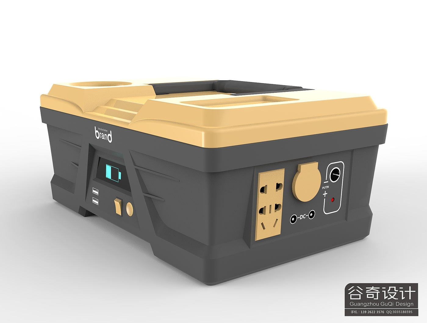 portable battery，