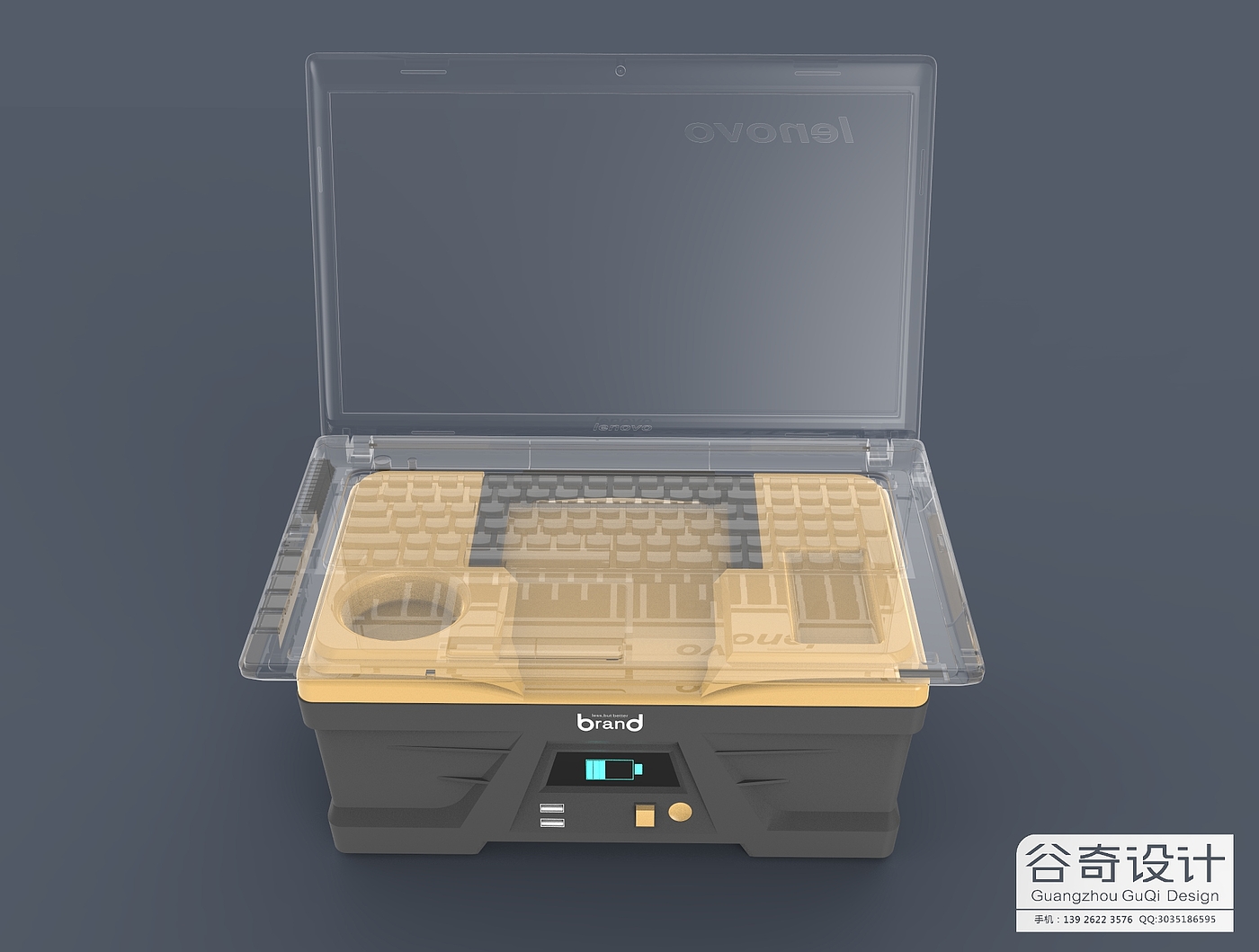 portable battery，
