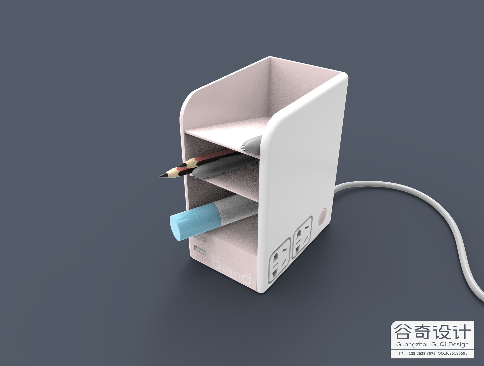 Row and insert，Receive，pen container，