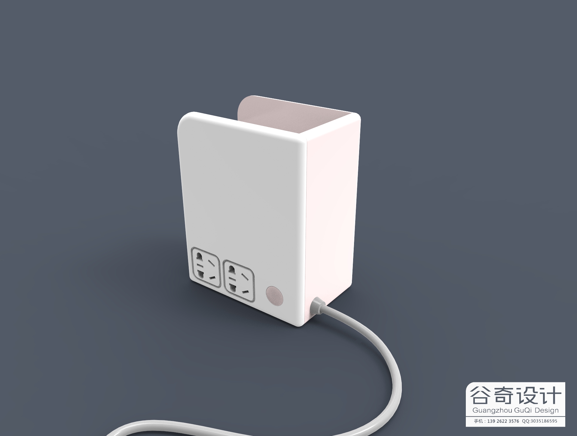 Row and insert，Receive，pen container，