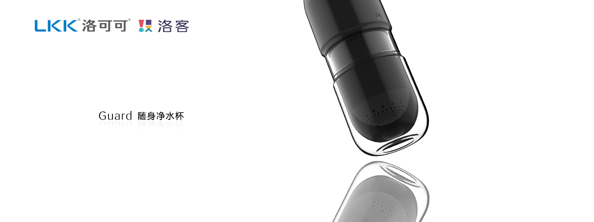 Guard multifunctional water cup，Outdoor water cup，Cup design，Multifunctional outdoor water cup，