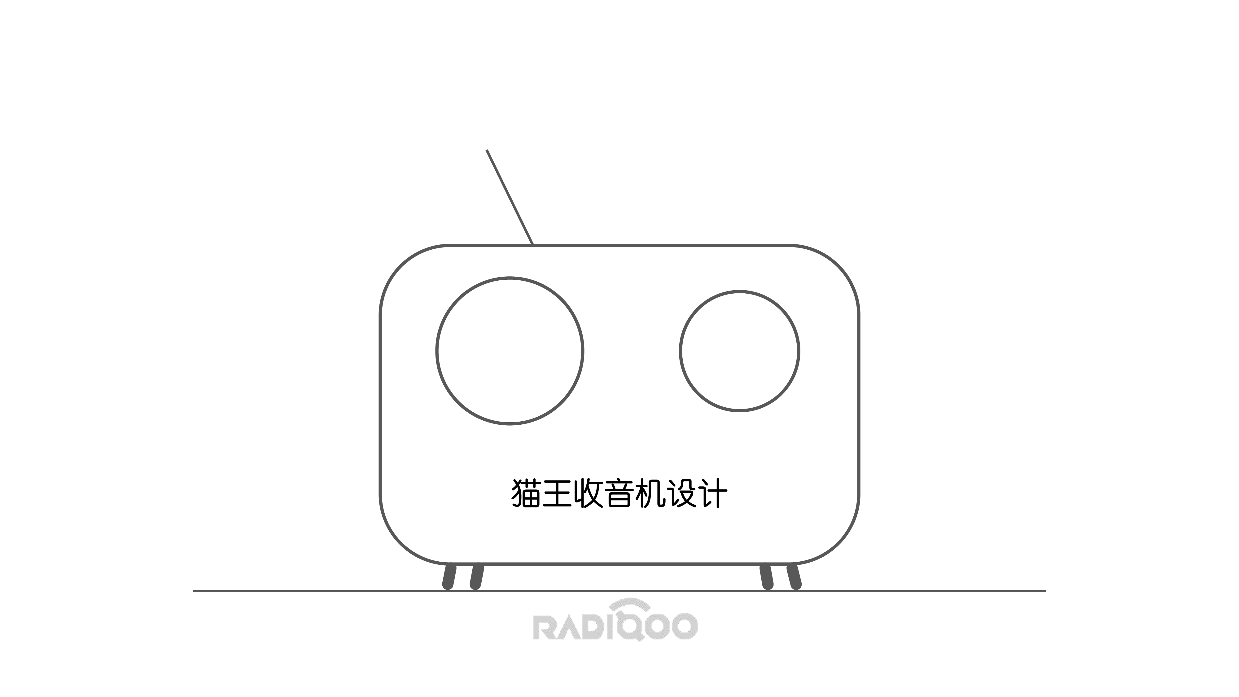 Retro，Elvis Presley，Elvis Presley radio，industrial design，product design，radio，Punk，