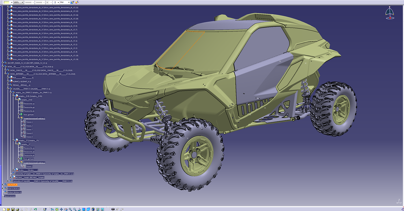 Concept car，automobile，Off-road vehicle，
