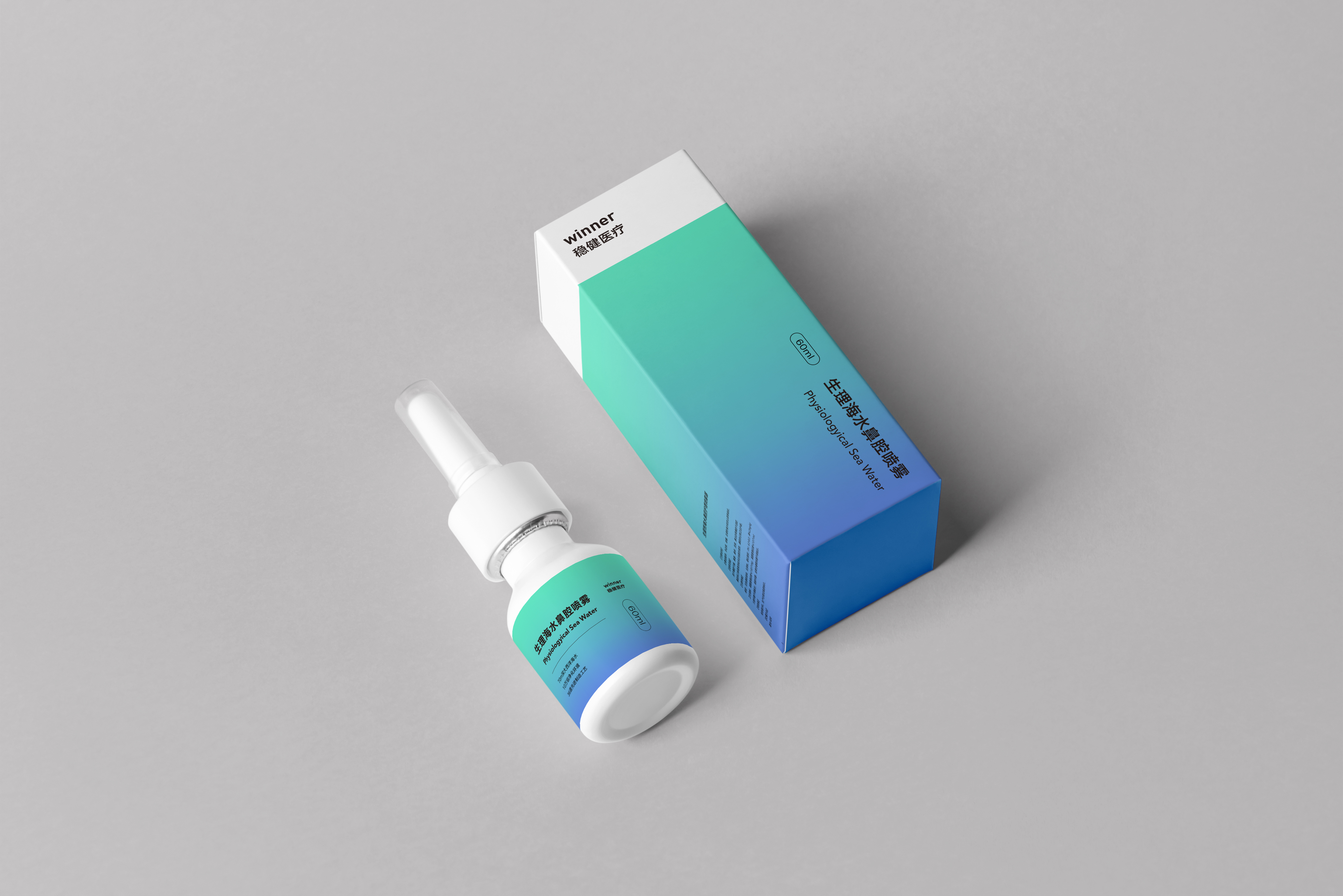 Design，plane，packing，medical care，