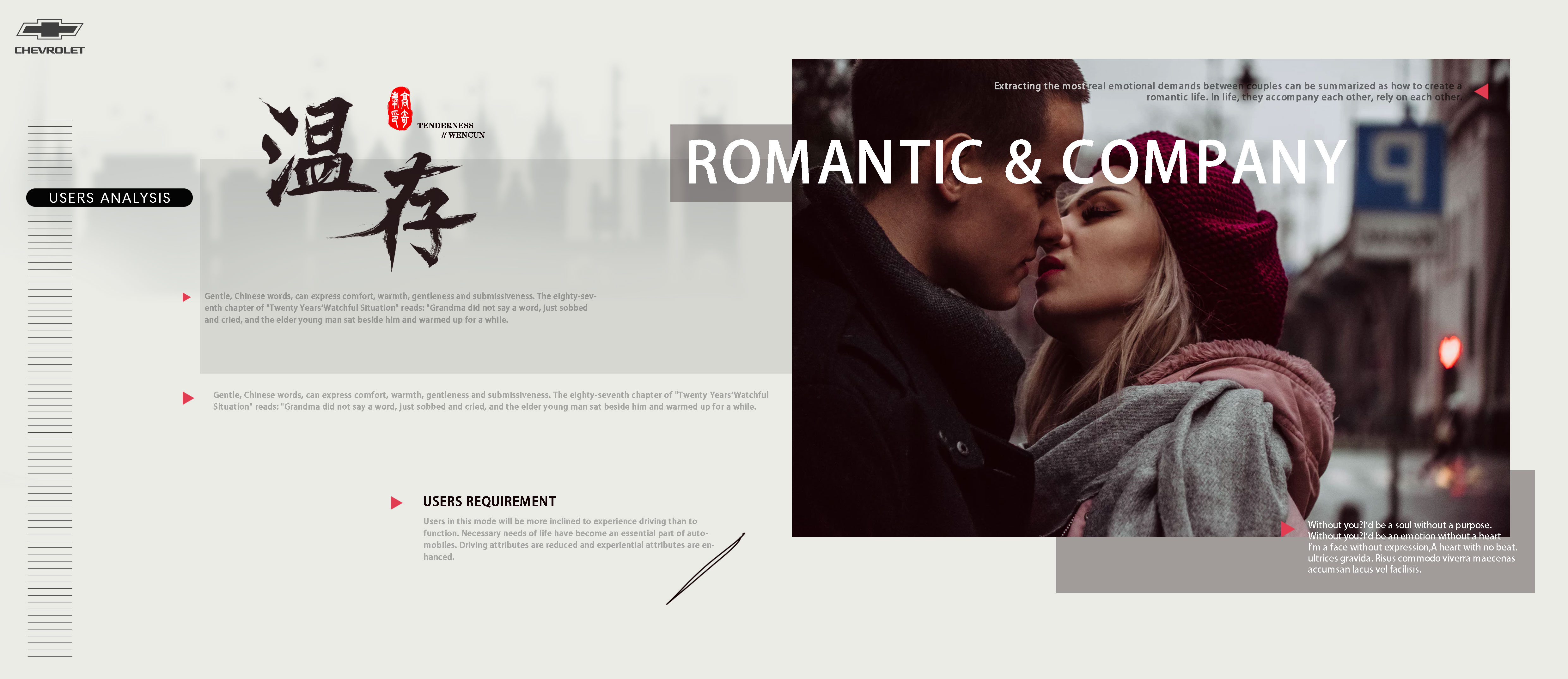 product design，car，conceptual design，Vehicle design，industrial design，Automobile design，automobile，