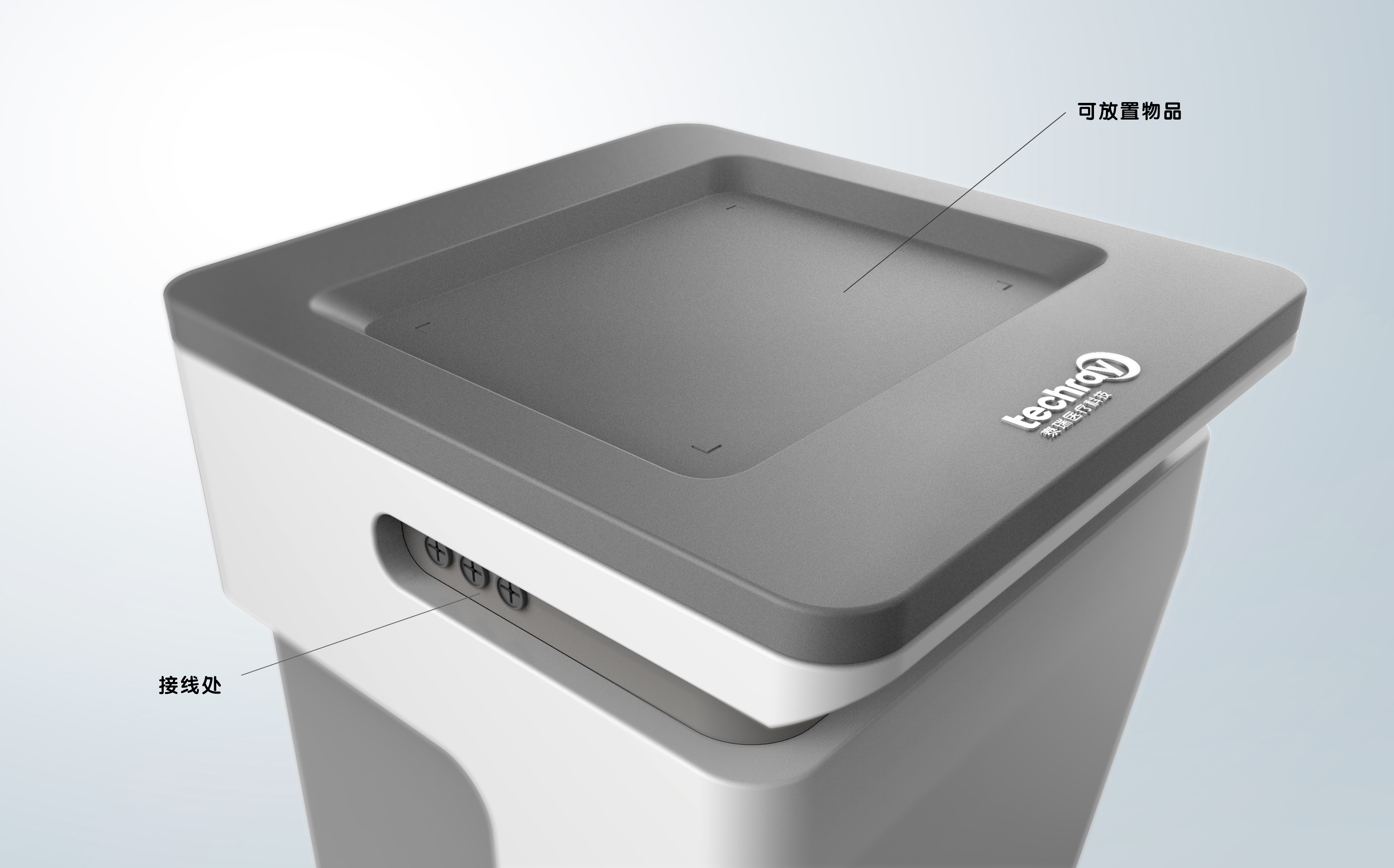 original，product design，medical apparatus and instruments，