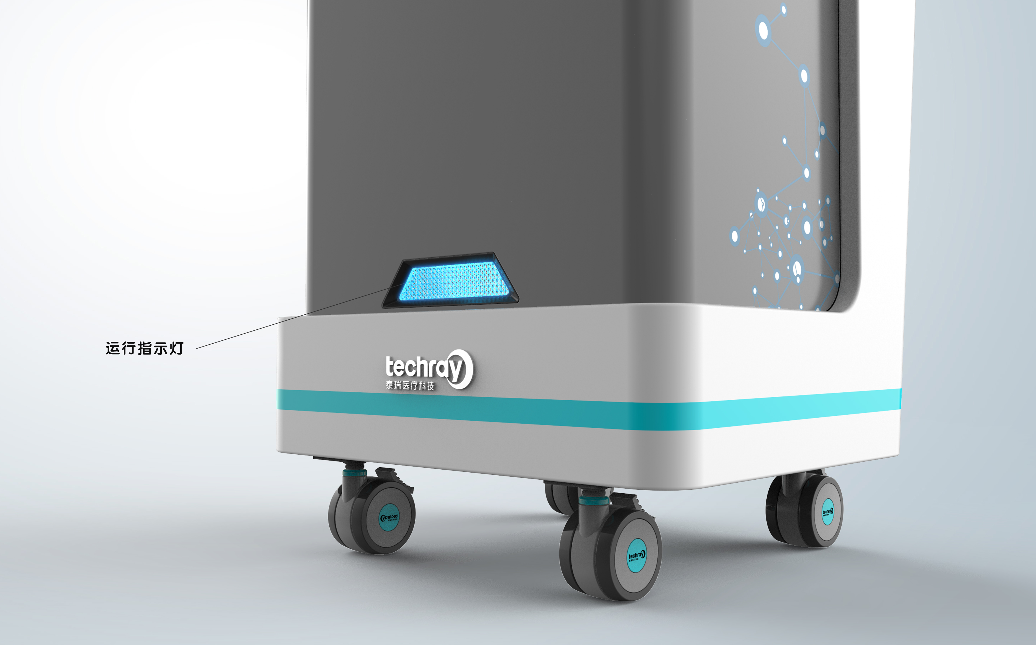 original，product design，medical apparatus and instruments，