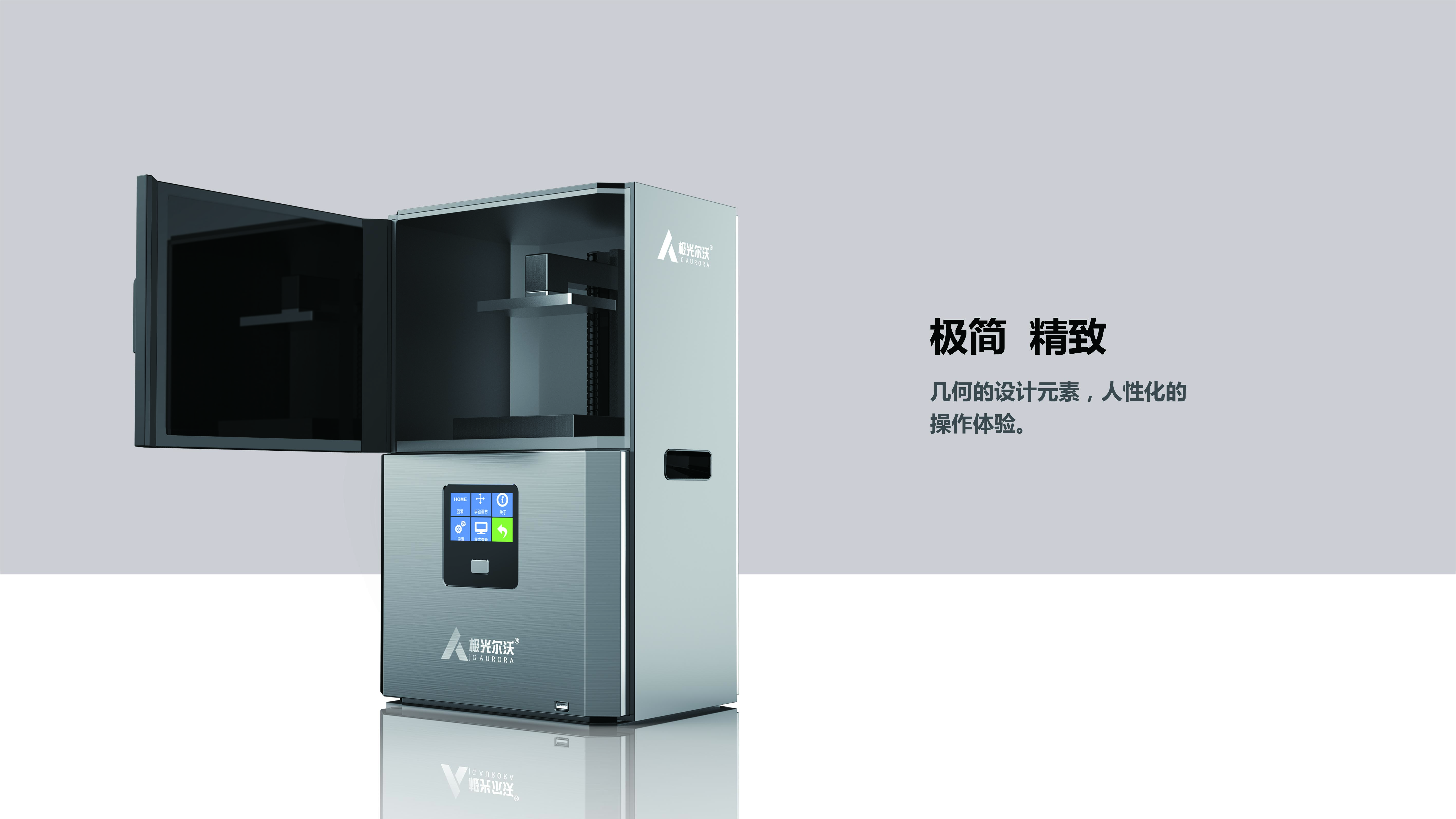 low cost，sheet metal，Sense of science and technology，