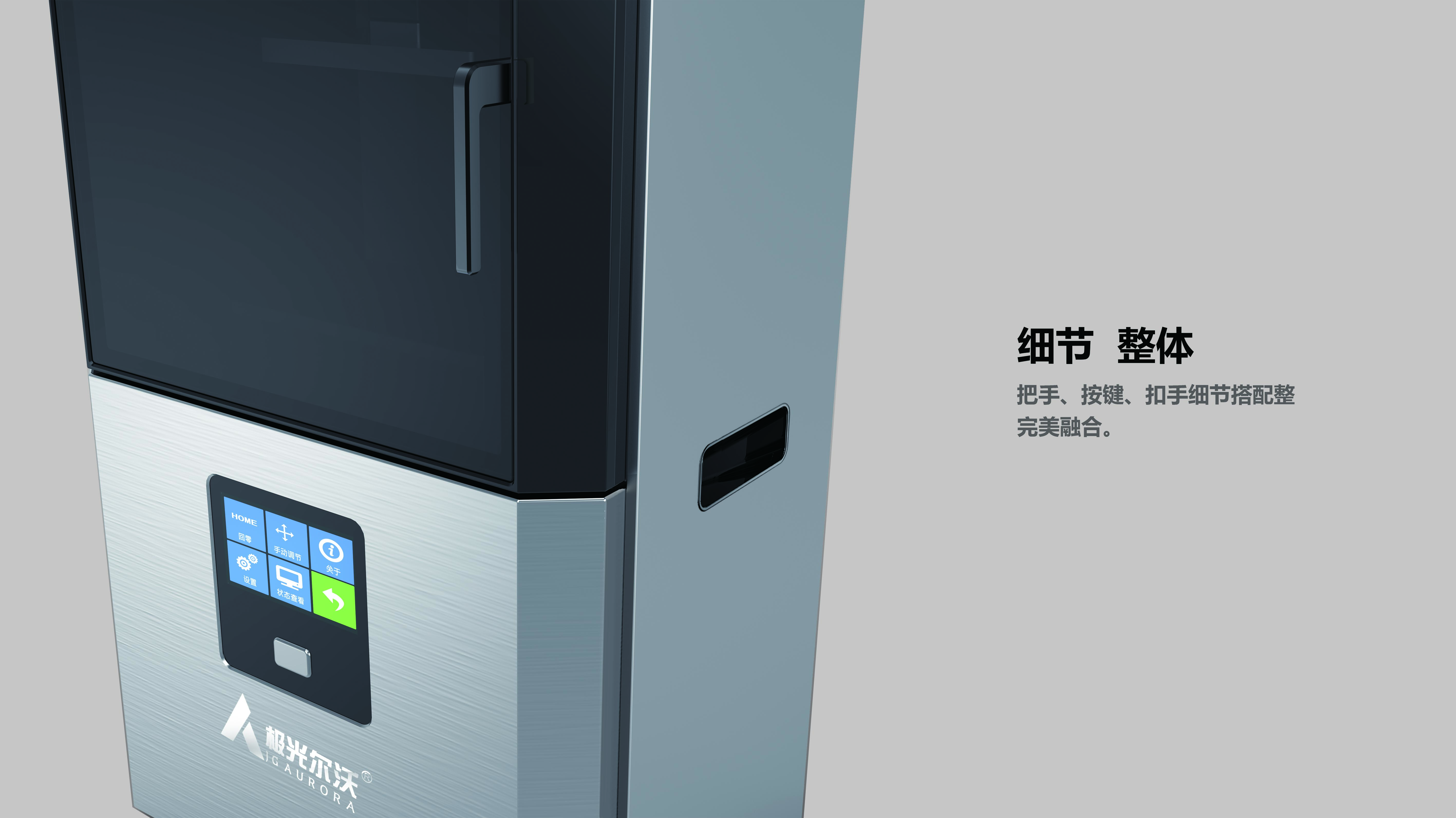 low cost，sheet metal，Sense of science and technology，