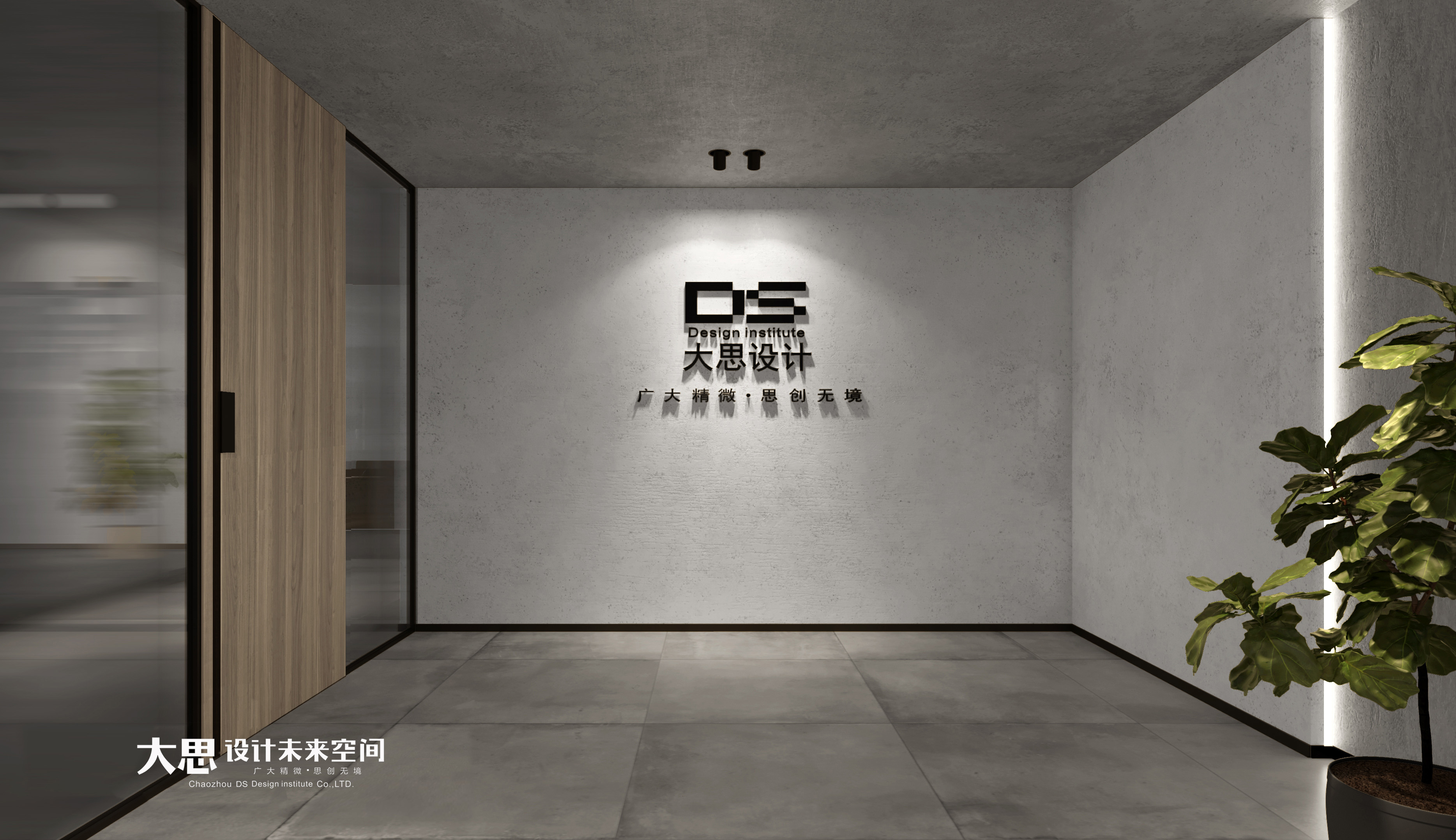 Decoration design，work clothes，office space ，Interior design，