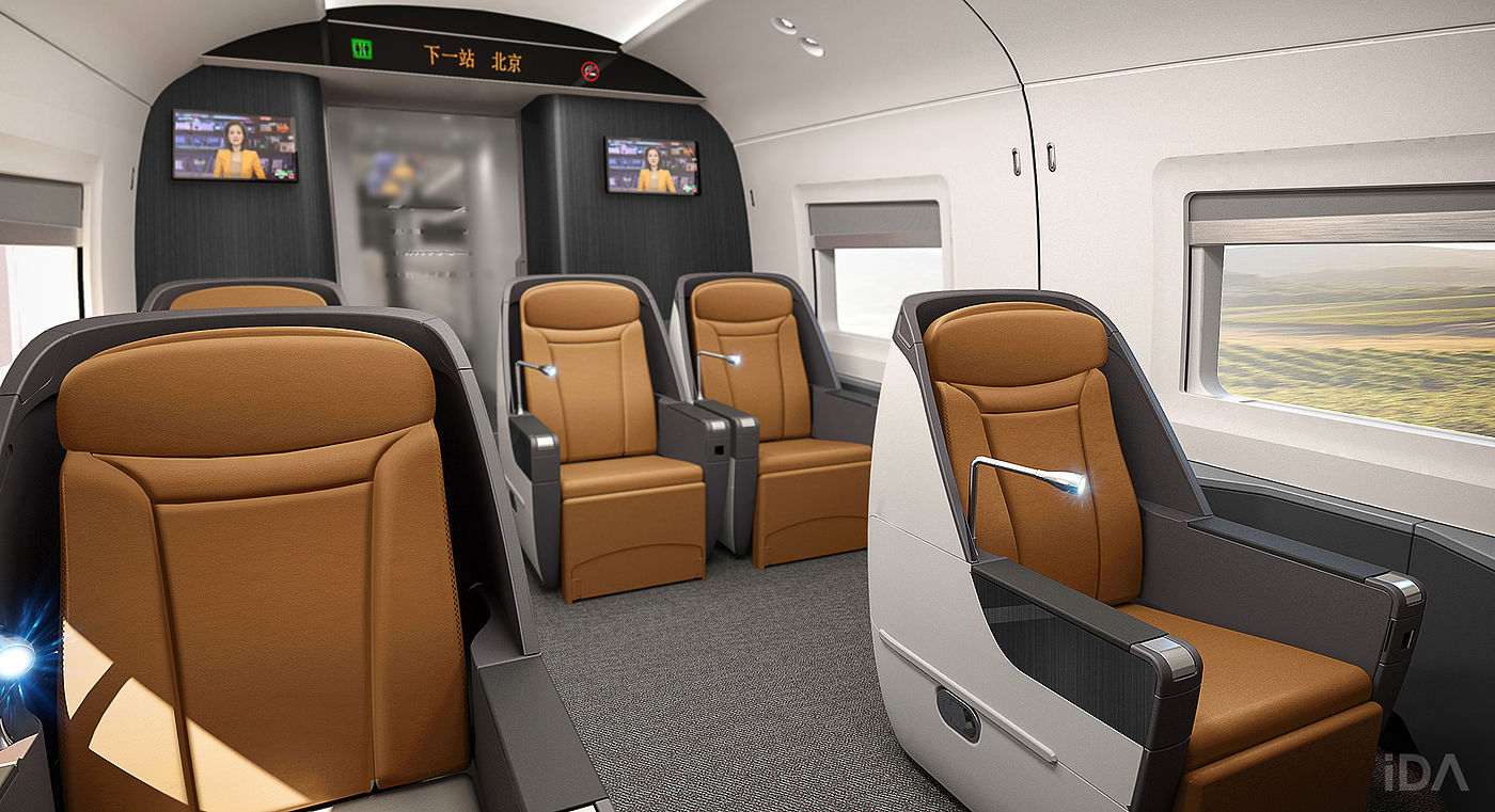 high-speed rail，infrastructure，systems engineering，vehicle，