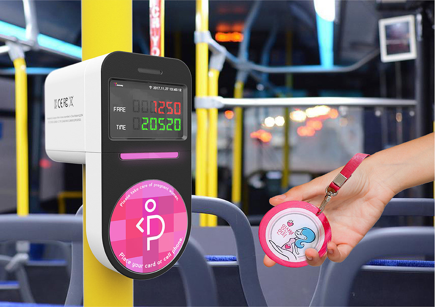 Public transport facilities，Card swiping system，Transportation equipment，