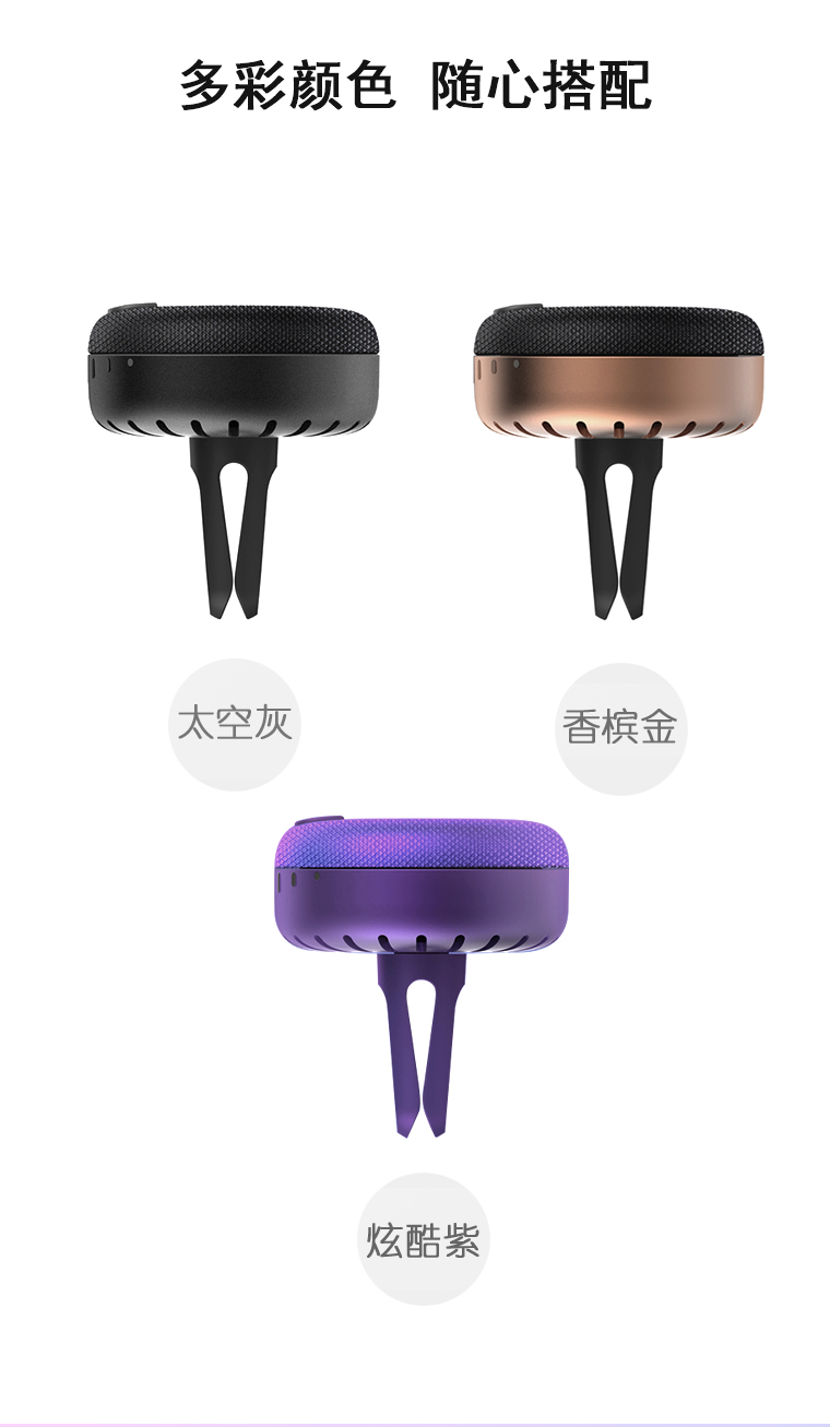 Good things on board, selfie responsibility，