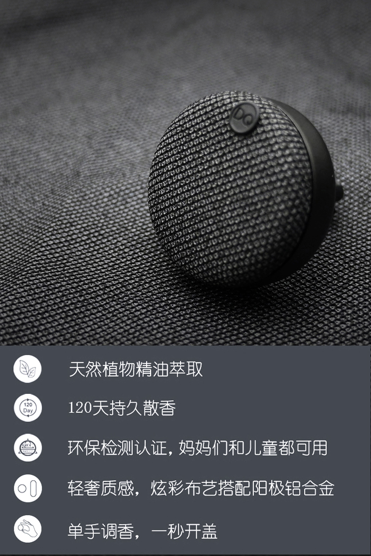 Good things on board, selfie responsibility，