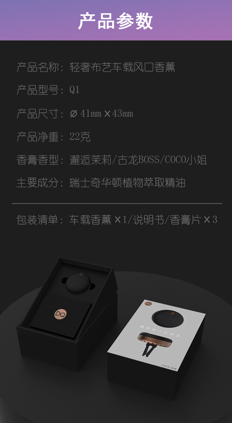 Good things on board, selfie responsibility，