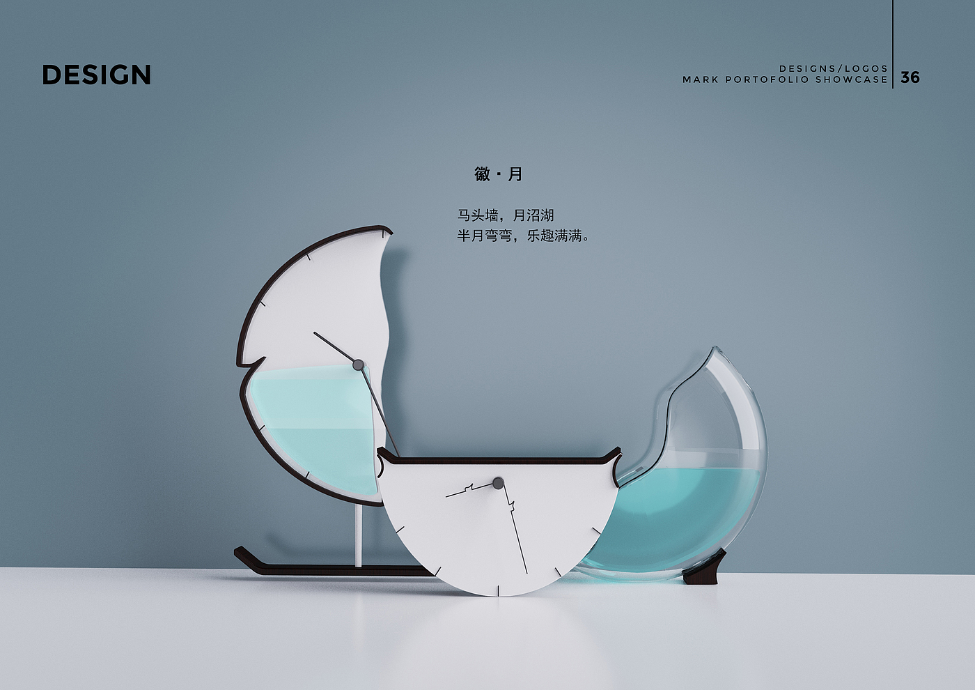 Cultural and creative products，Hui culture，Desktop products，