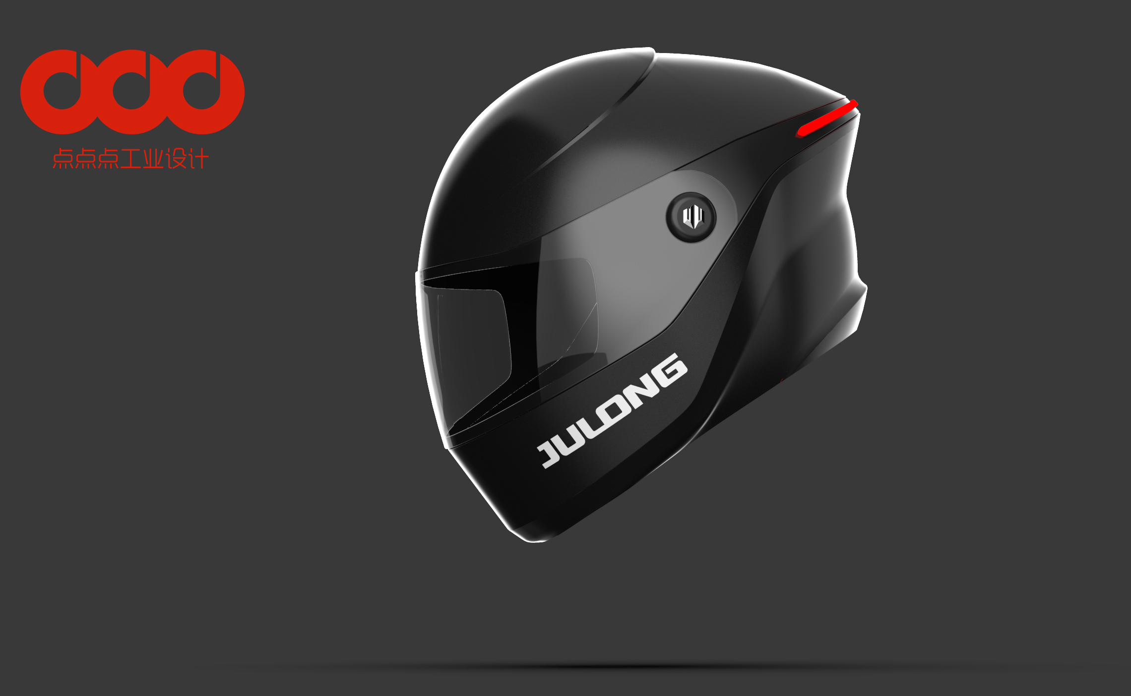 Motorcycle helmet，