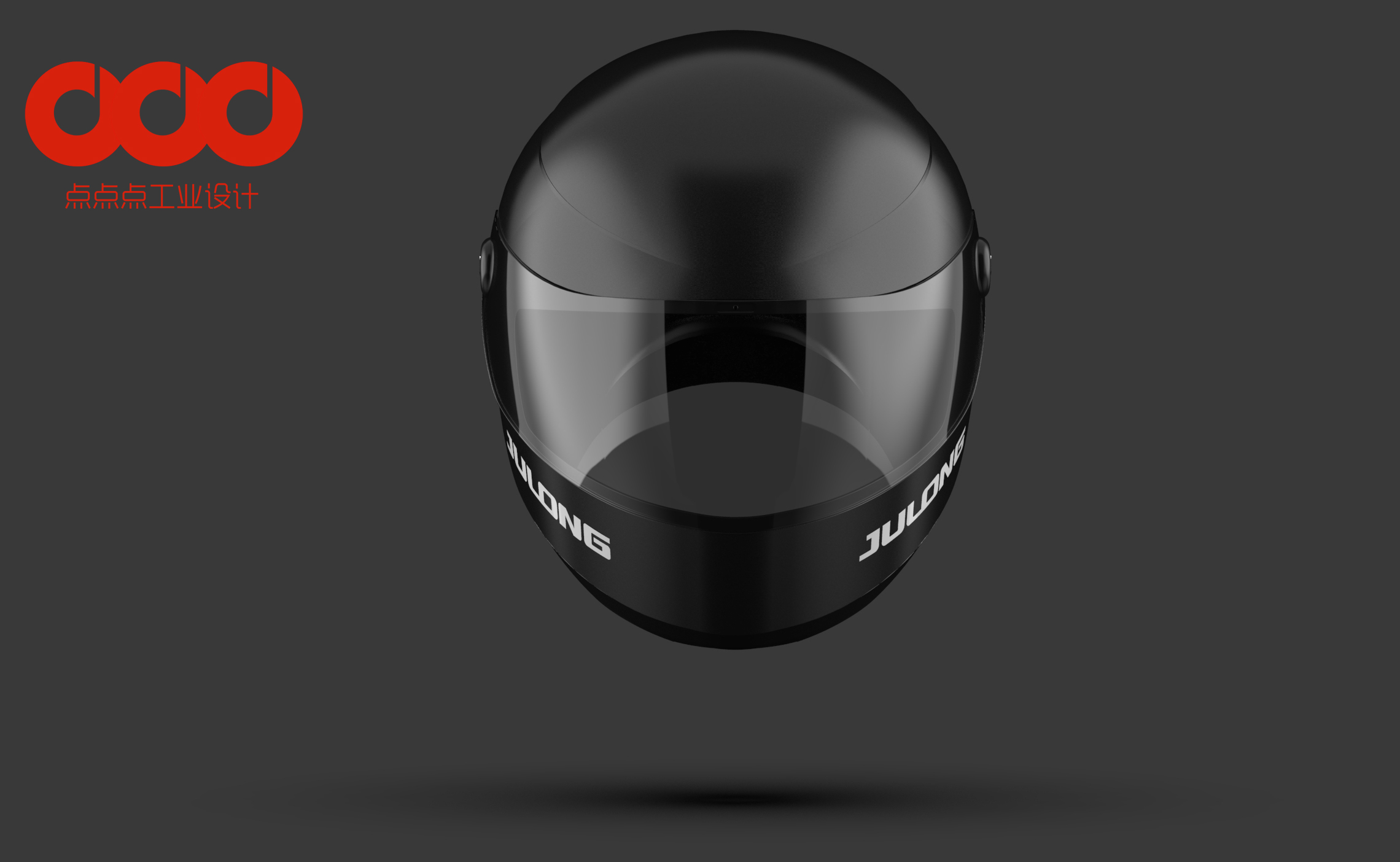 Motorcycle helmet，