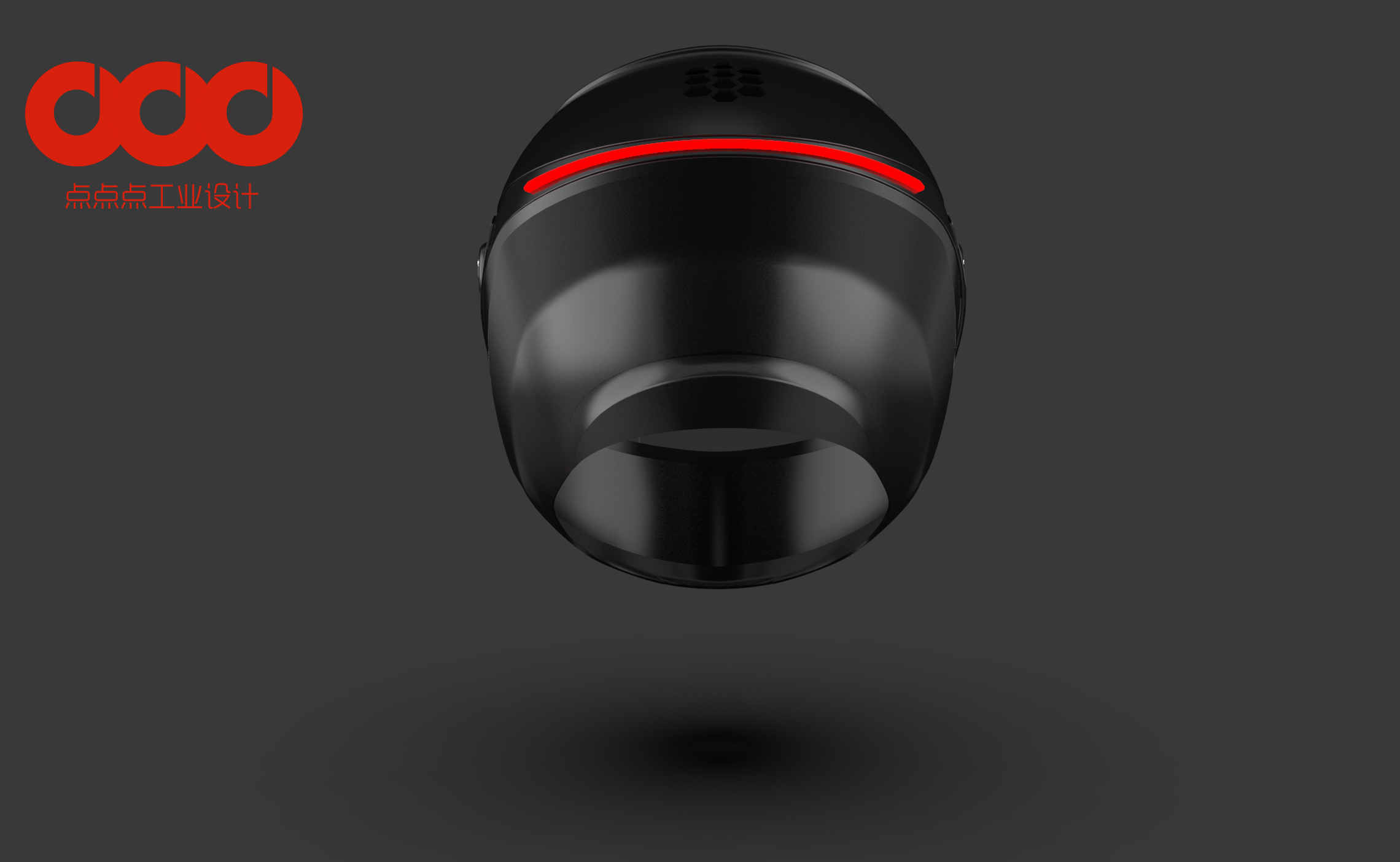 Motorcycle helmet，