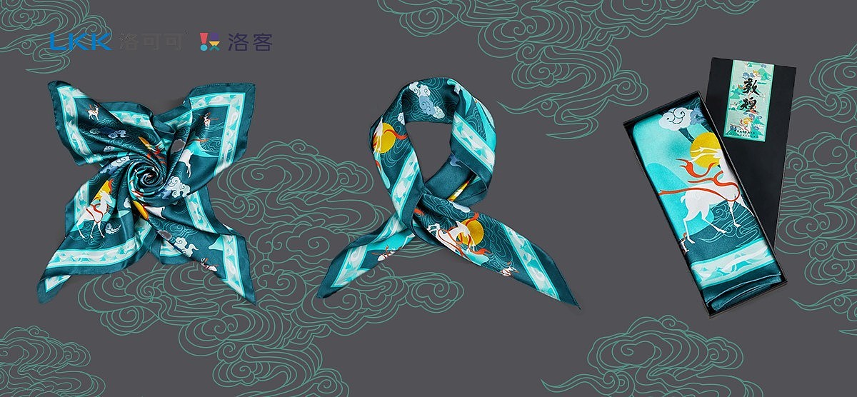 Cultural and creative design，Cultural and creative products，Dunhuang Cultural and creative design，Silk scarf design，