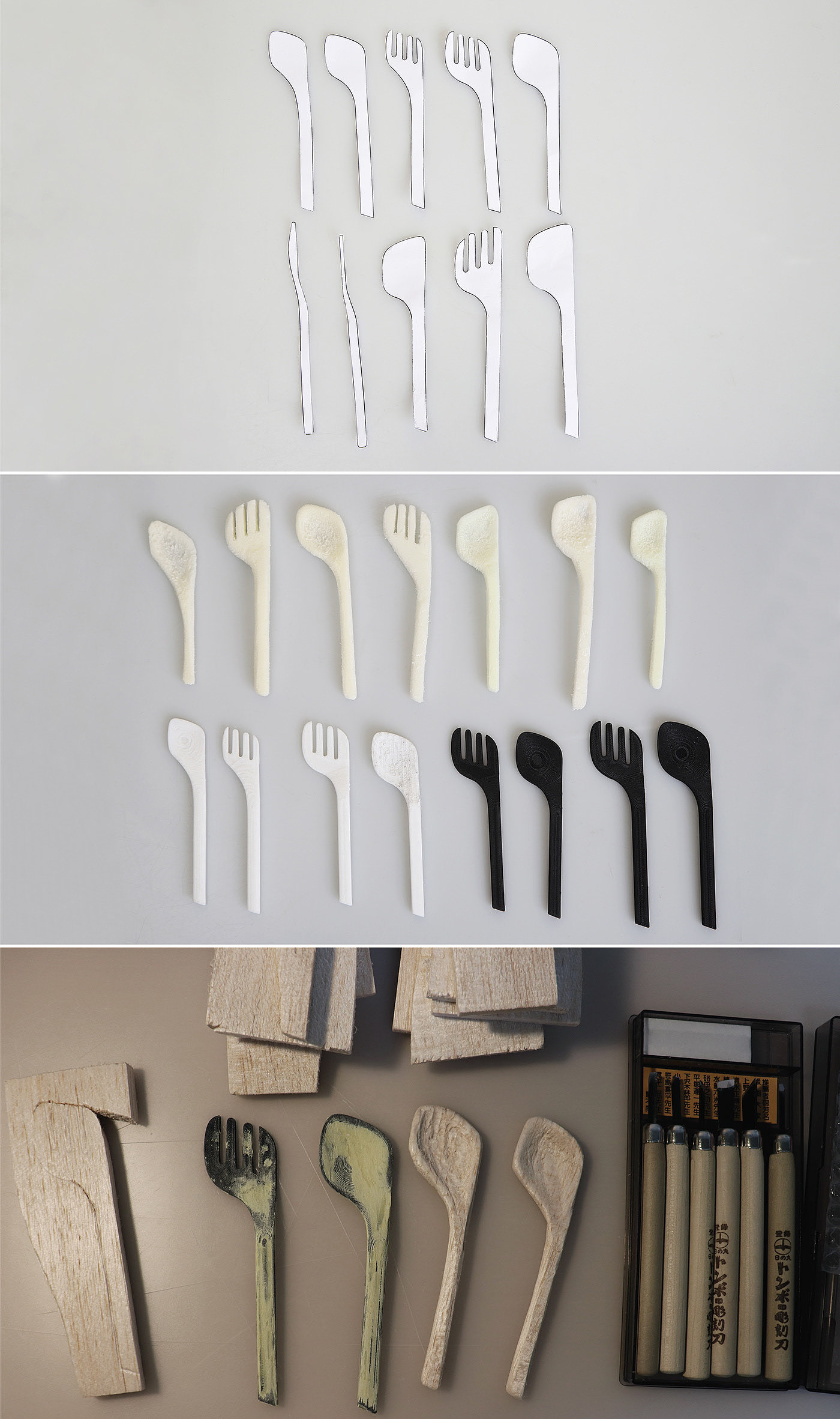 Product improvement，User experience，tableware，woodiness，Fork，Spoon，