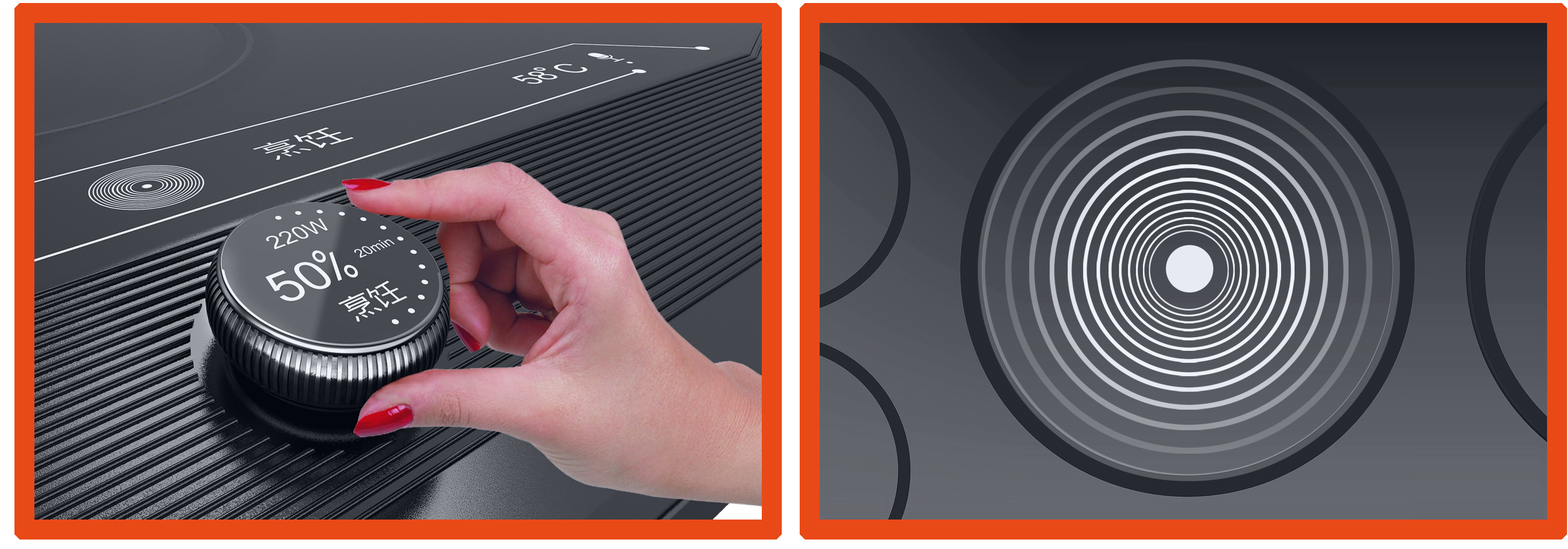 Home appliance design，