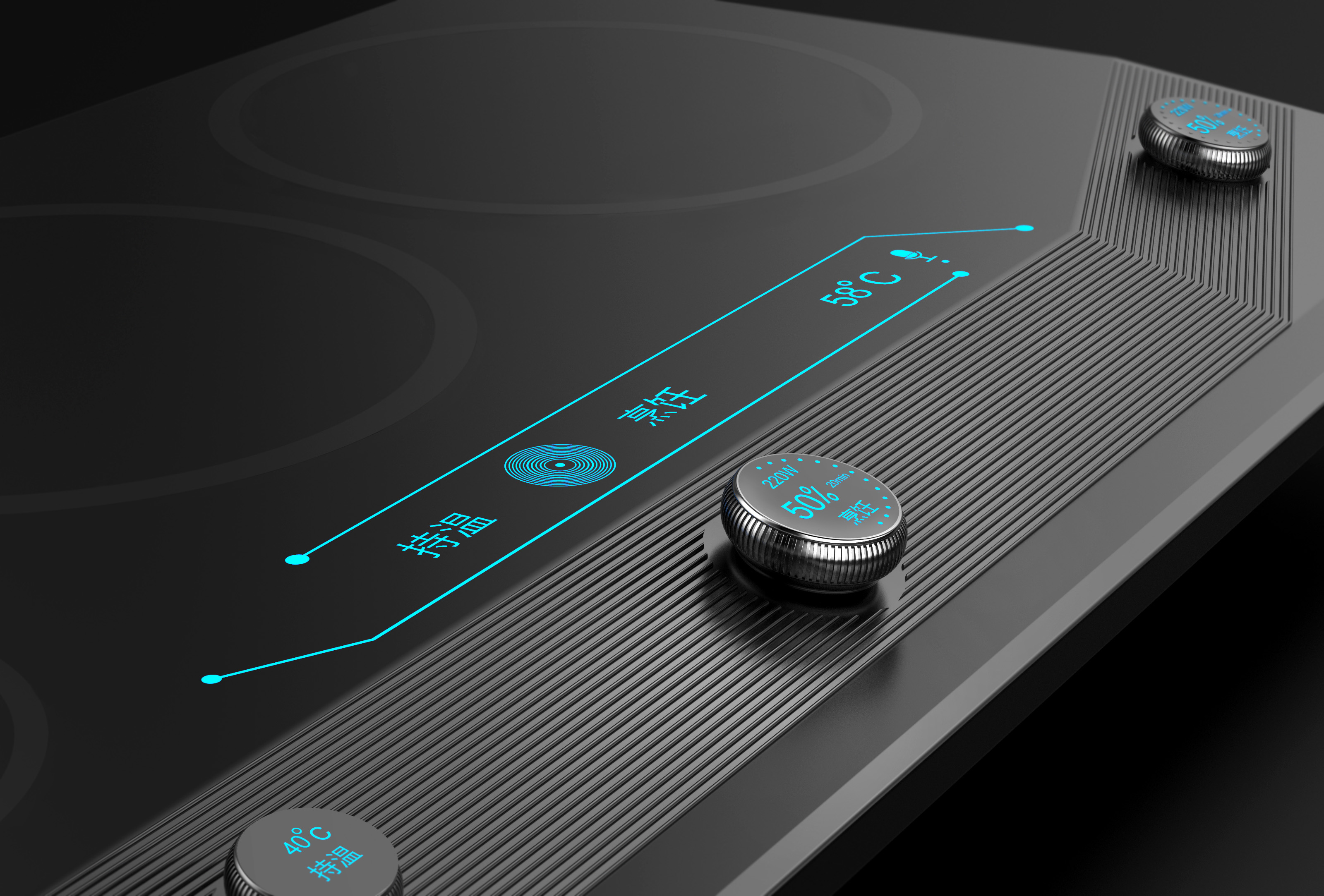 Home appliance design，