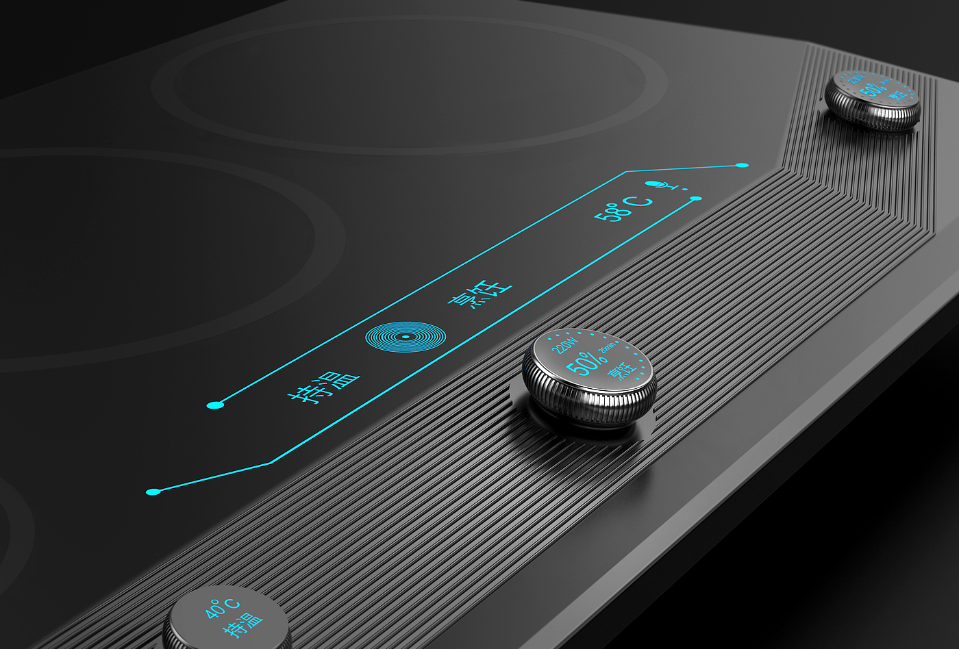 Home appliance design，