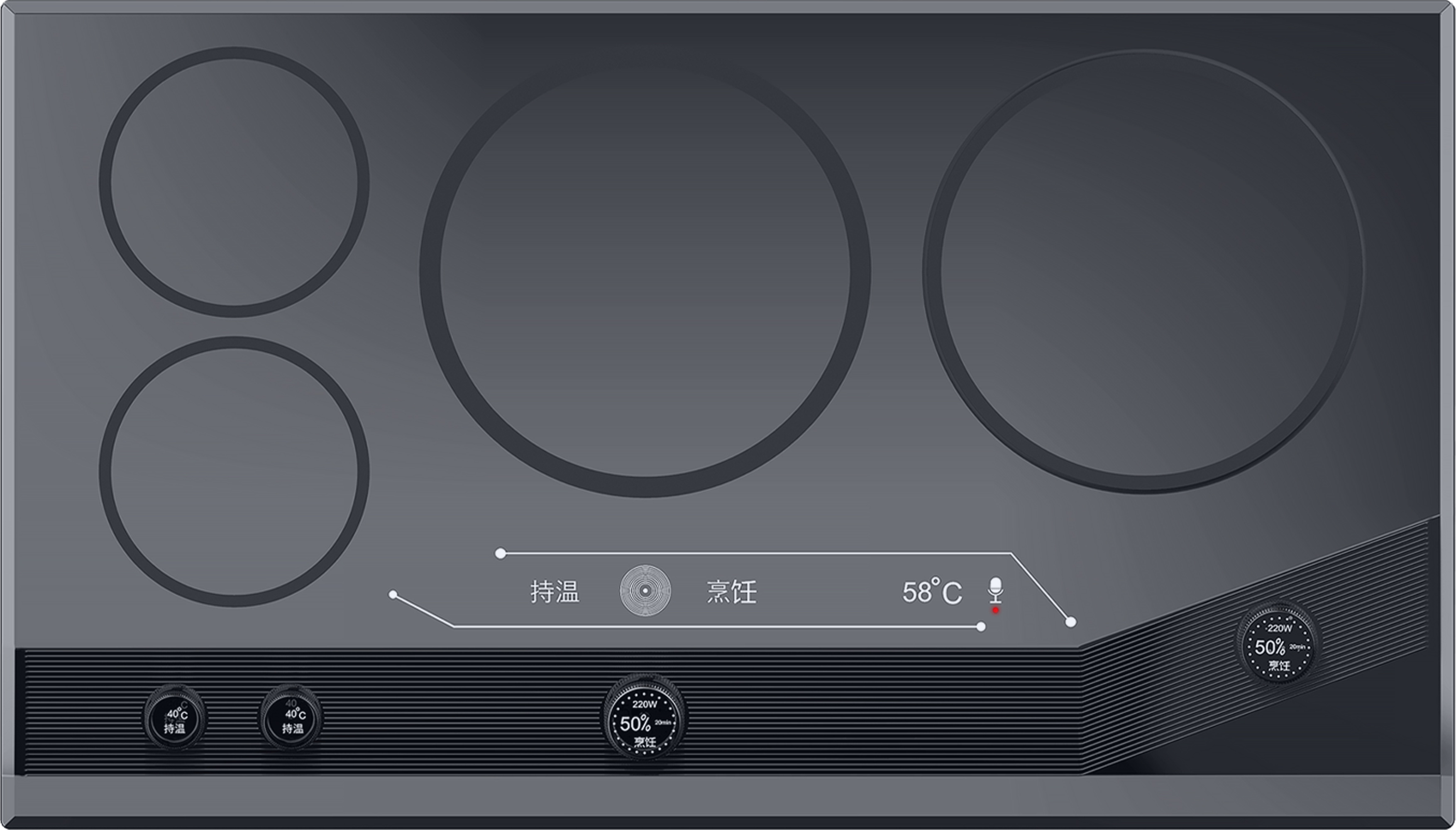 Home appliance design，