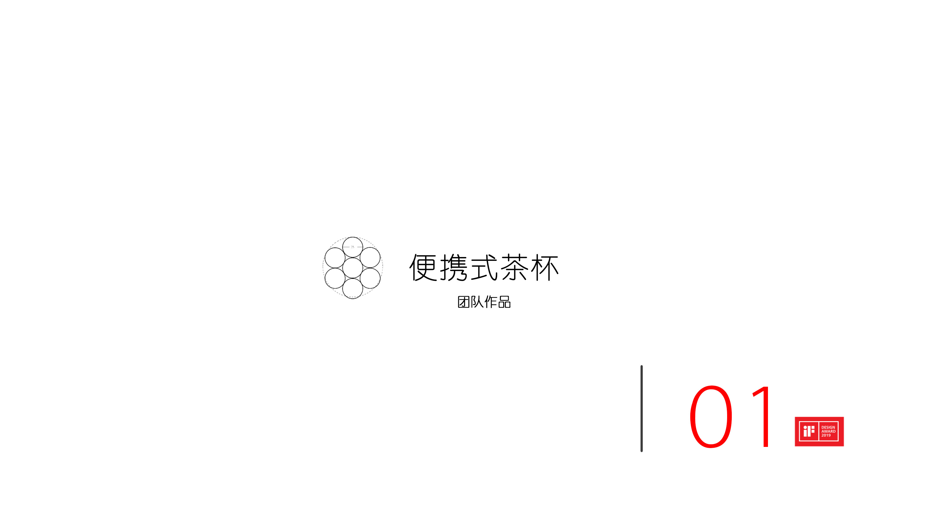 Portable teacup，Children's intelligent sound，All inclusive headphones，